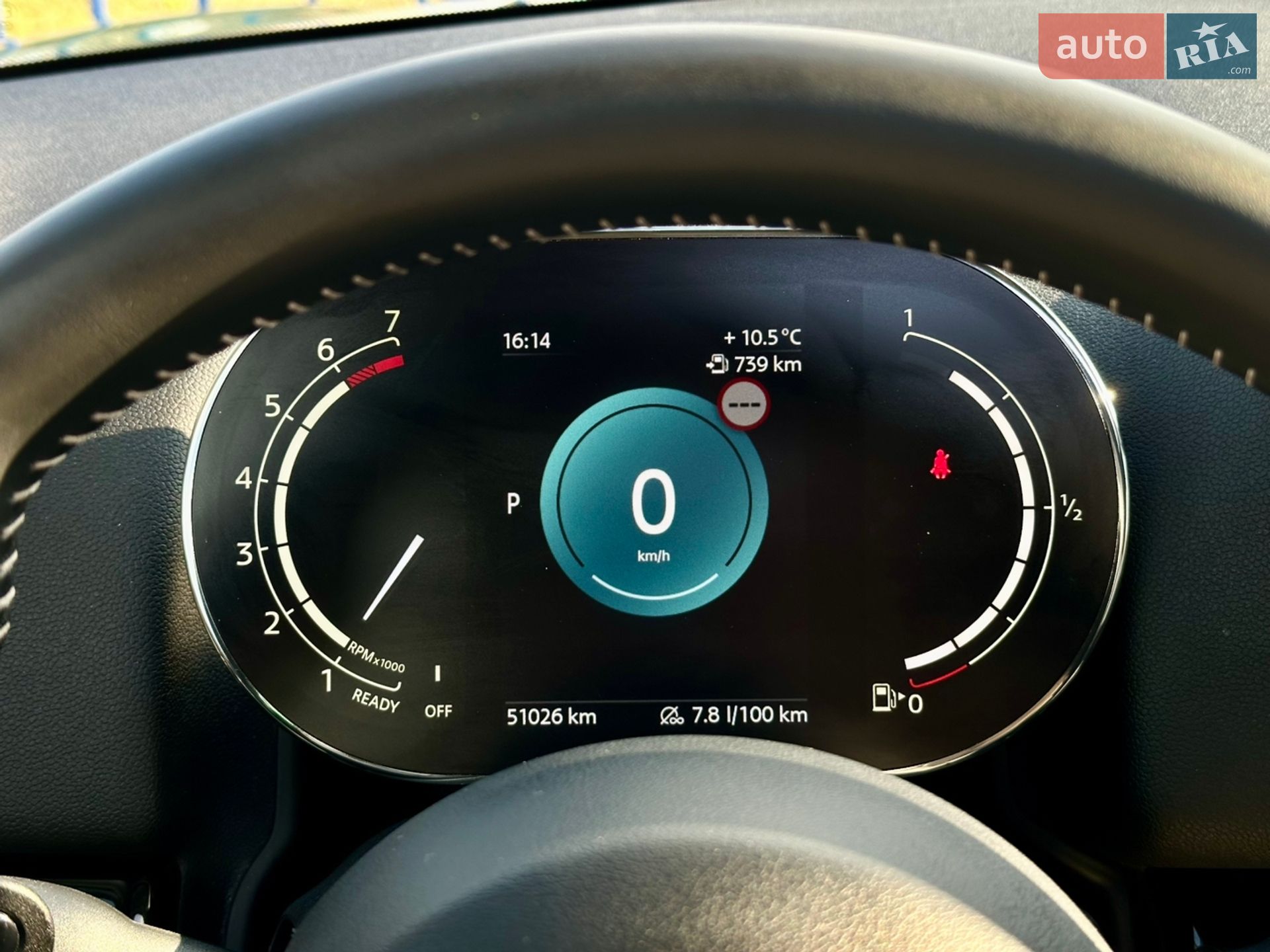 Mini Countryman 2022 VIN WMZ83BR02P3P52977 фото оголошення 28 з 29