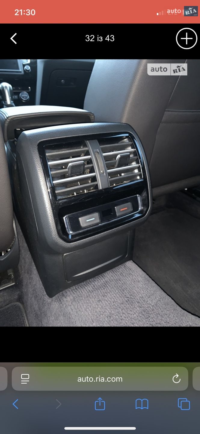Volkswagen Passat 2016 VIN WVWZZZ3CZHE051389 фото оголошення 14 з 17