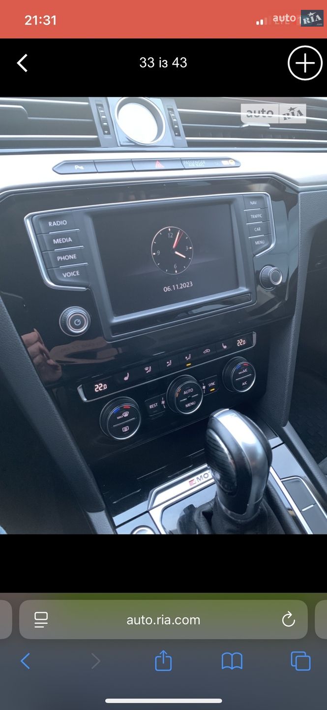 Volkswagen Passat 2016 VIN WVWZZZ3CZHE051389 фото оголошення 15 з 17