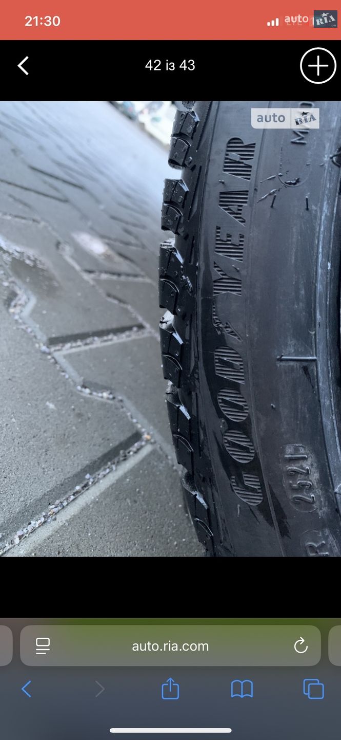 Volkswagen Passat 2016 VIN WVWZZZ3CZHE051389 фото оголошення 16 з 17