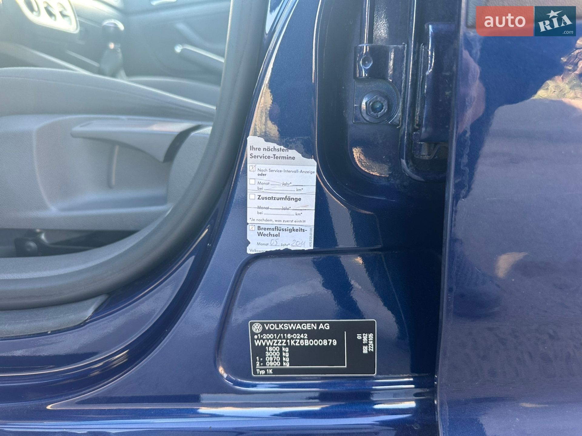 Volkswagen Golf 2005 VIN WVWZZZ1KZ6B000879 фото оголошення 27 з 35