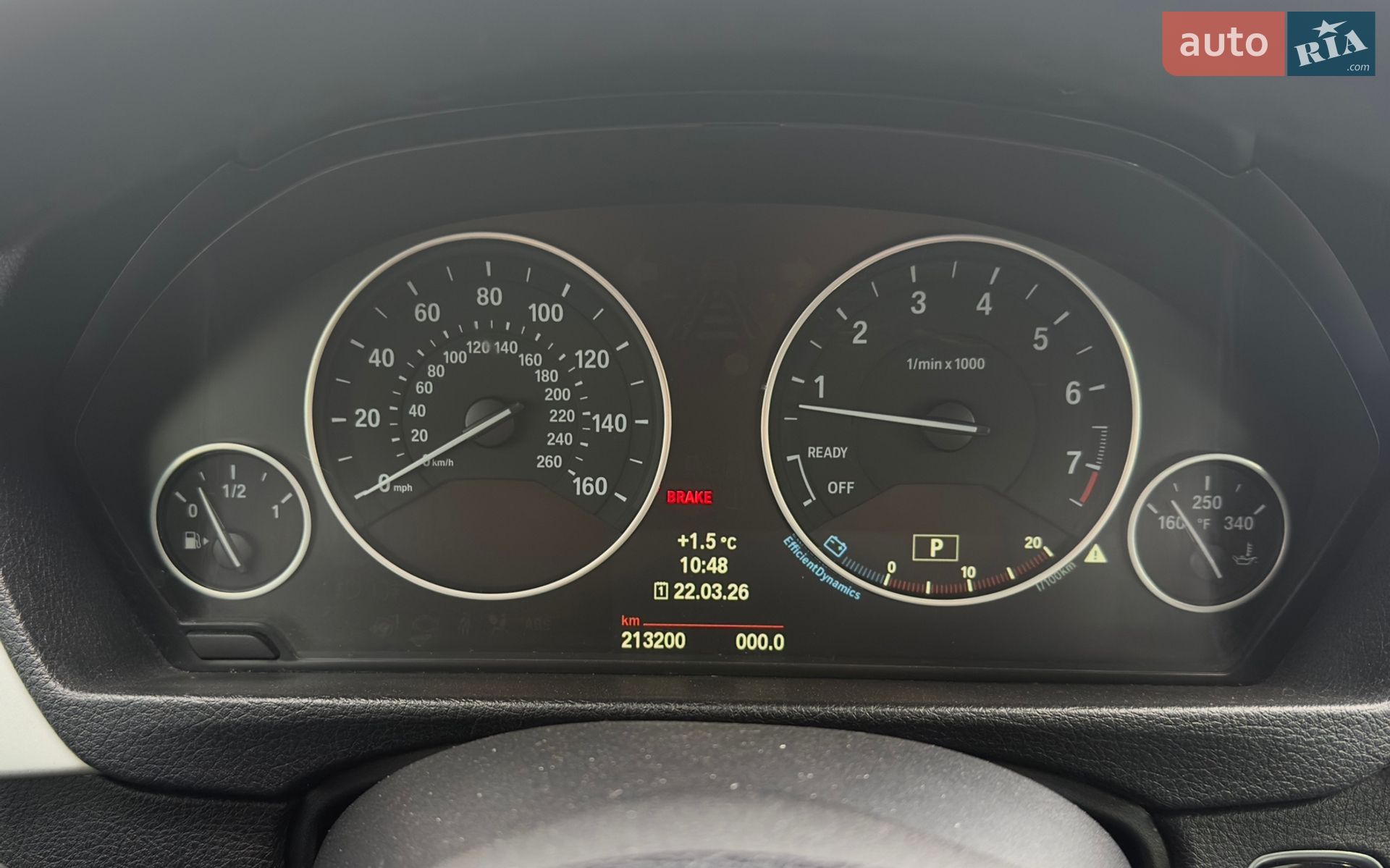 BMW 3 Series 2012 VIN WBA3B3C5XDF539645 фото оголошення 7 з 18