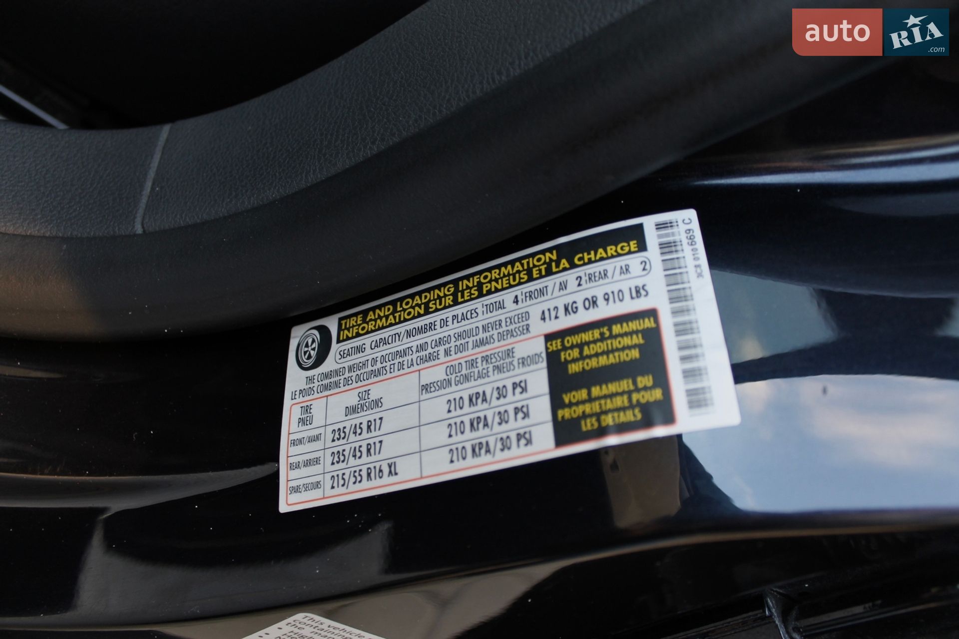 Volkswagen CC / Passat CC 2009 VIN WVWHL7AN1AE528115 фото оголошення 18 з 20