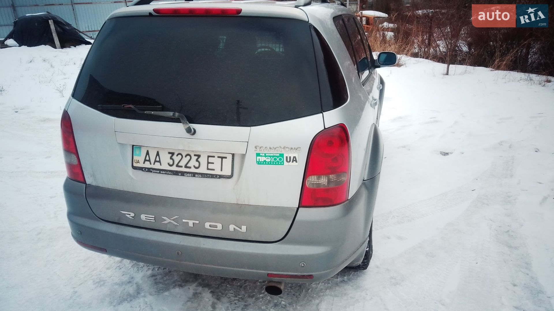 SsangYong Rexton 2007 VIN Y7CRJFA0080085484 фото оголошення 10 з 15