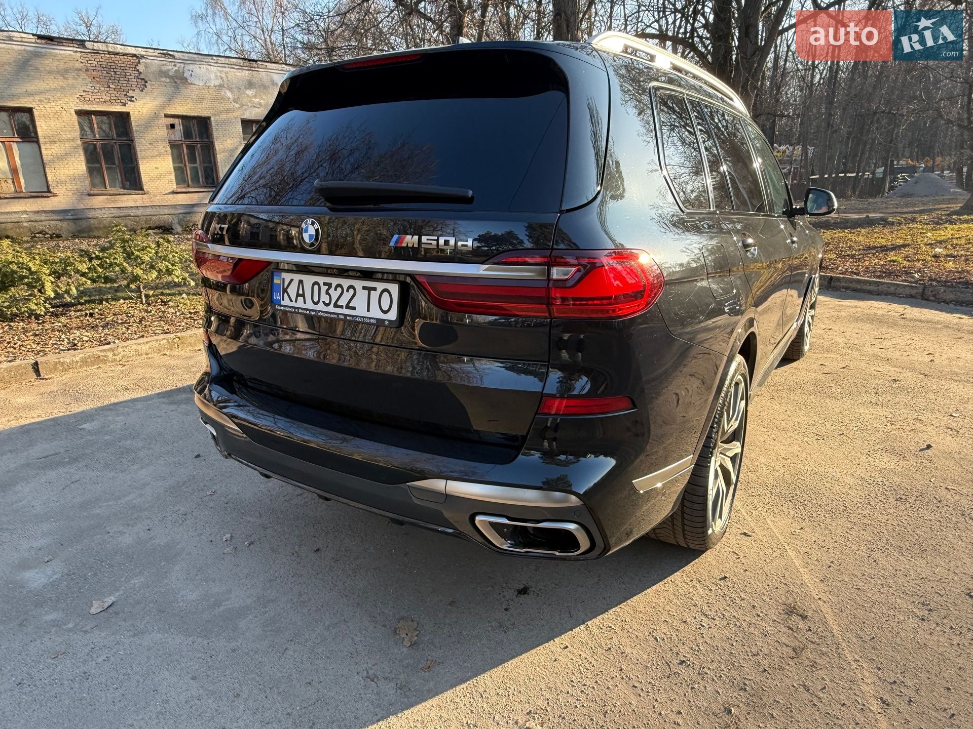 BMW X7 2019 VIN WBACW010609A30688 фото оголошення 16 з 66