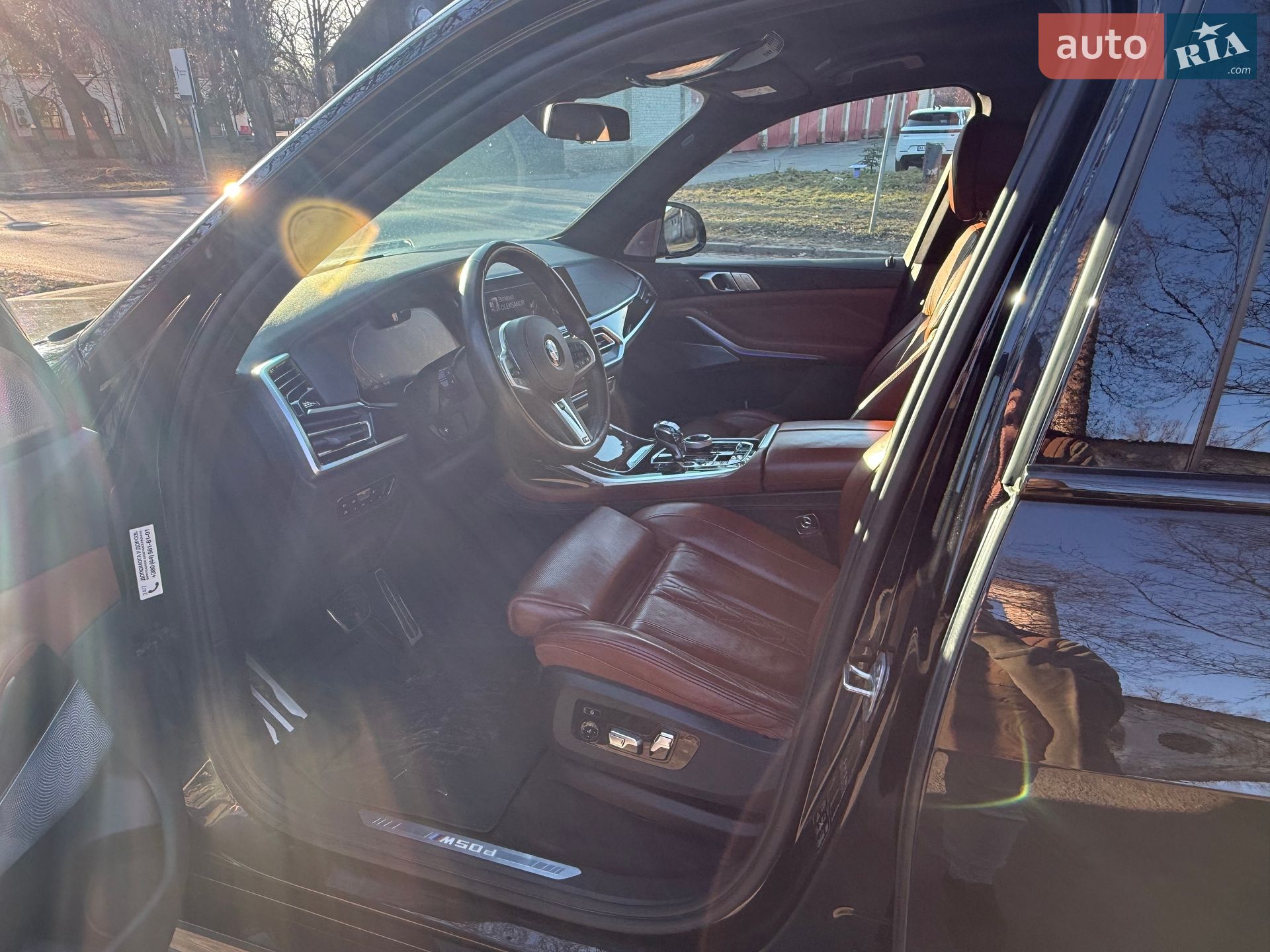 BMW X7 2019 VIN WBACW010609A30688 фото оголошення 24 з 66