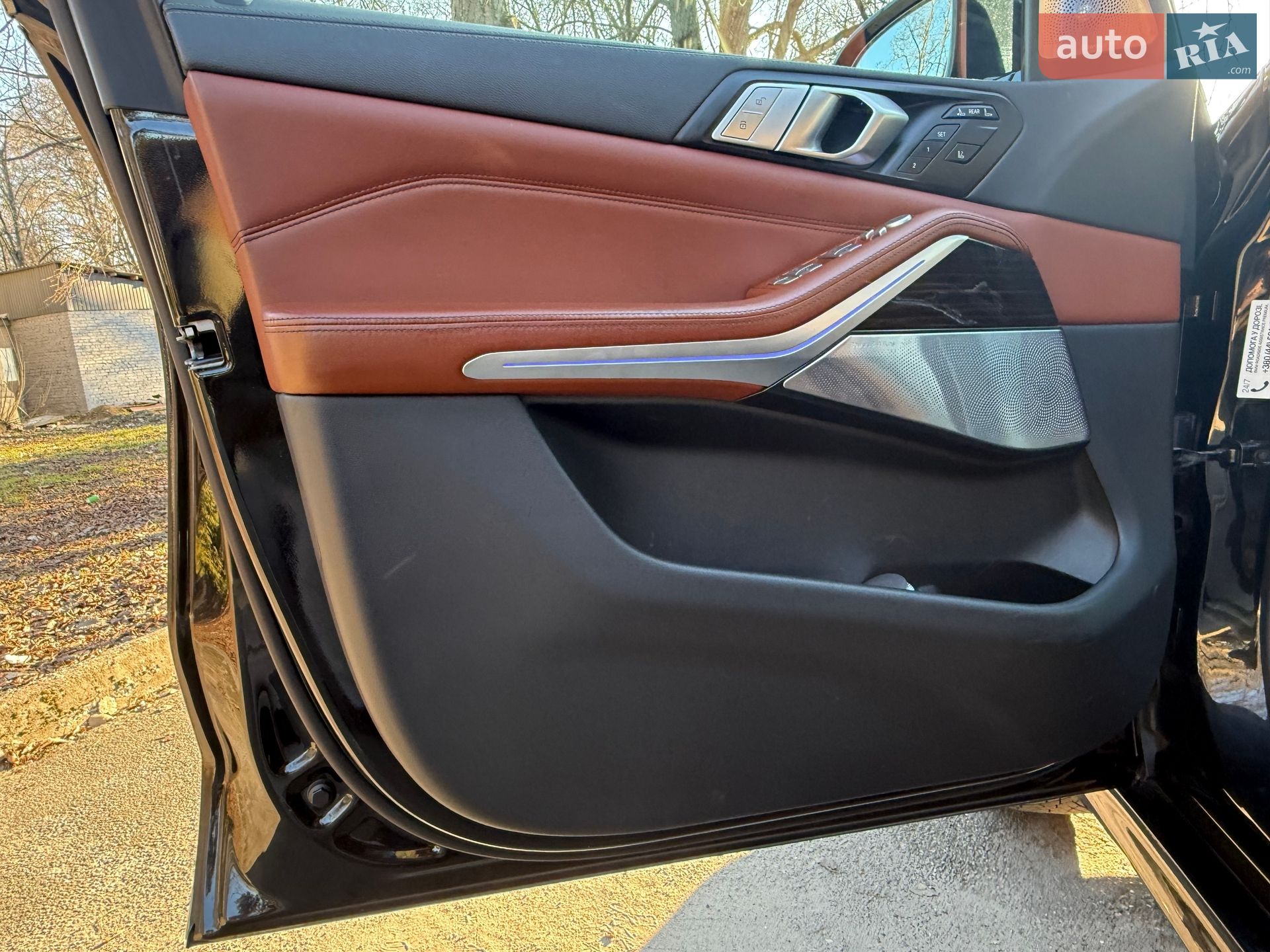 BMW X7 2019 VIN WBACW010609A30688 фото оголошення 27 з 66