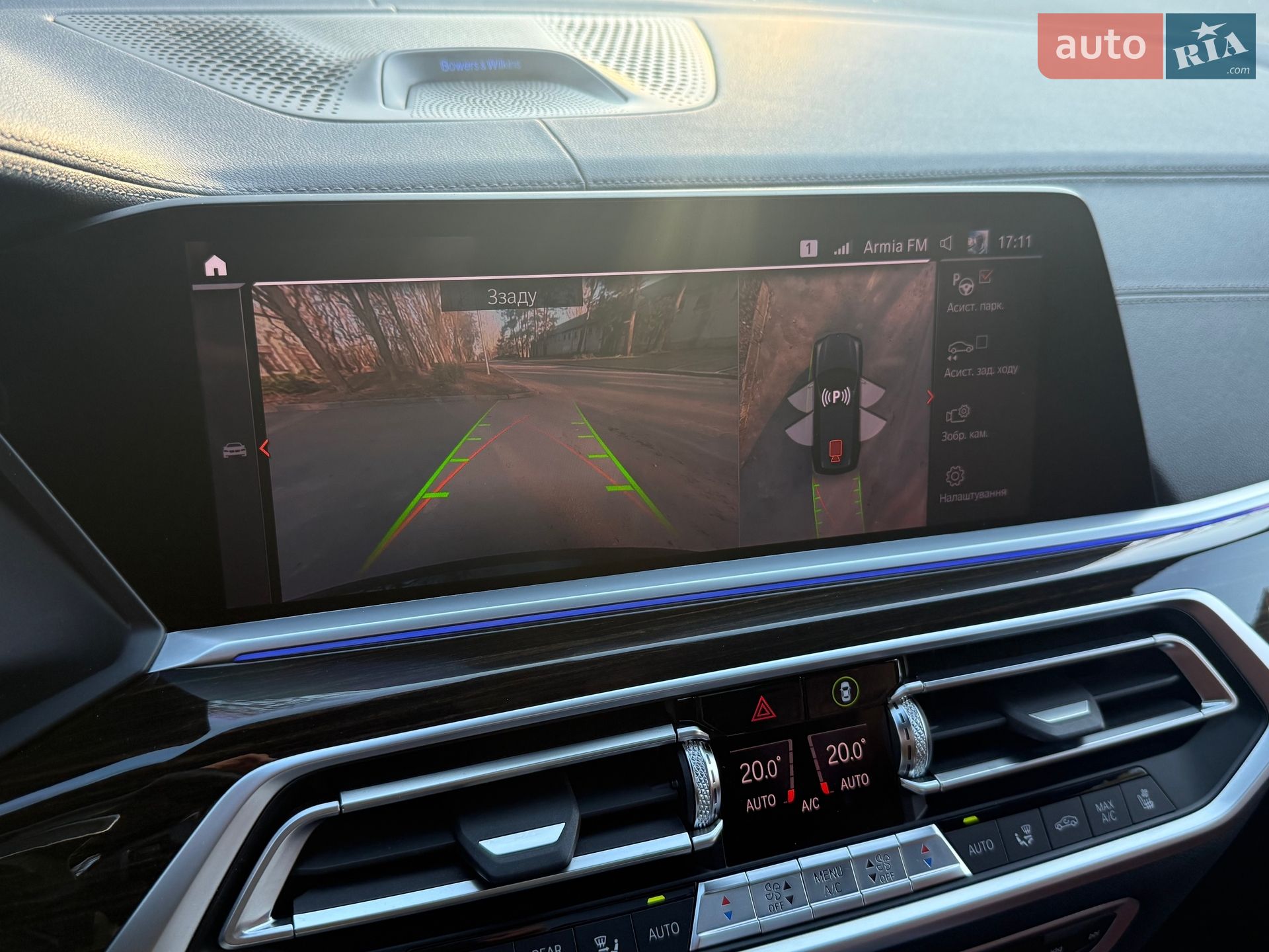 BMW X7 2019 VIN WBACW010609A30688 фото оголошення 63 з 66