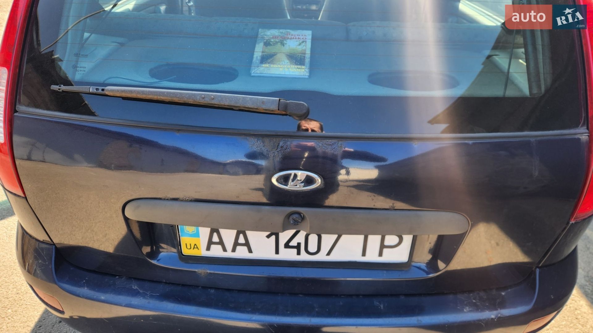 ВАЗ / Lada 1119 Калина 2007 VIN XTA11193080051340 фото оголошення 9 з 19