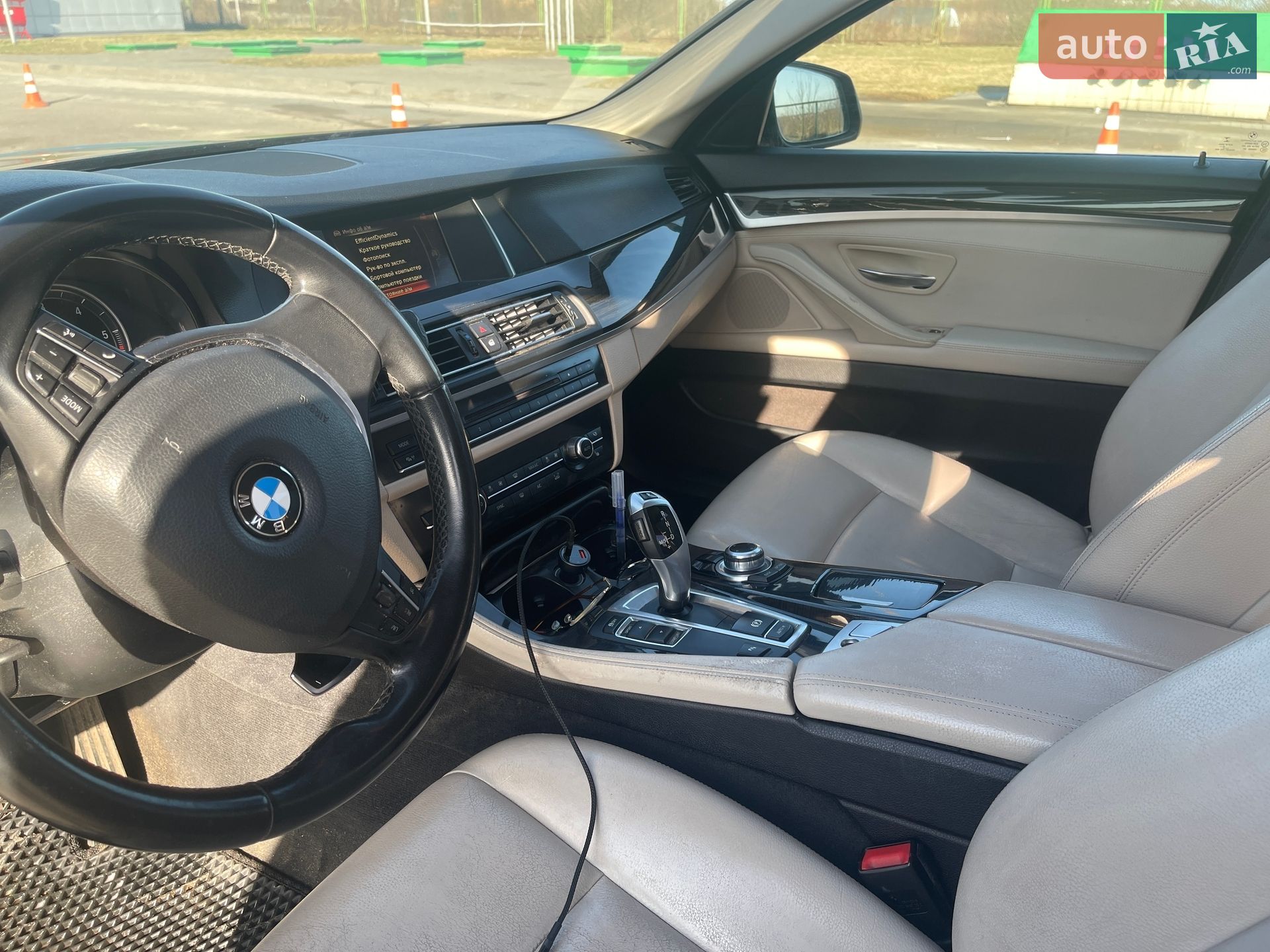 BMW 5 Series 2015 VIN WBA5E51020G104500 фото оголошення 13 з 19