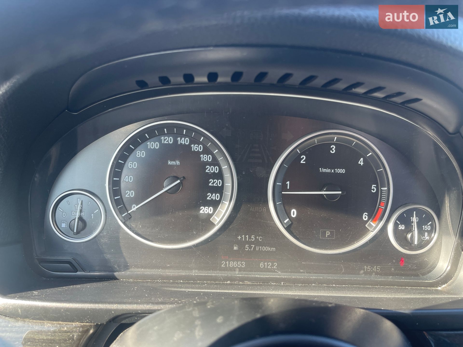 BMW 5 Series 2015 VIN WBA5E51020G104500 фото оголошення 14 з 19