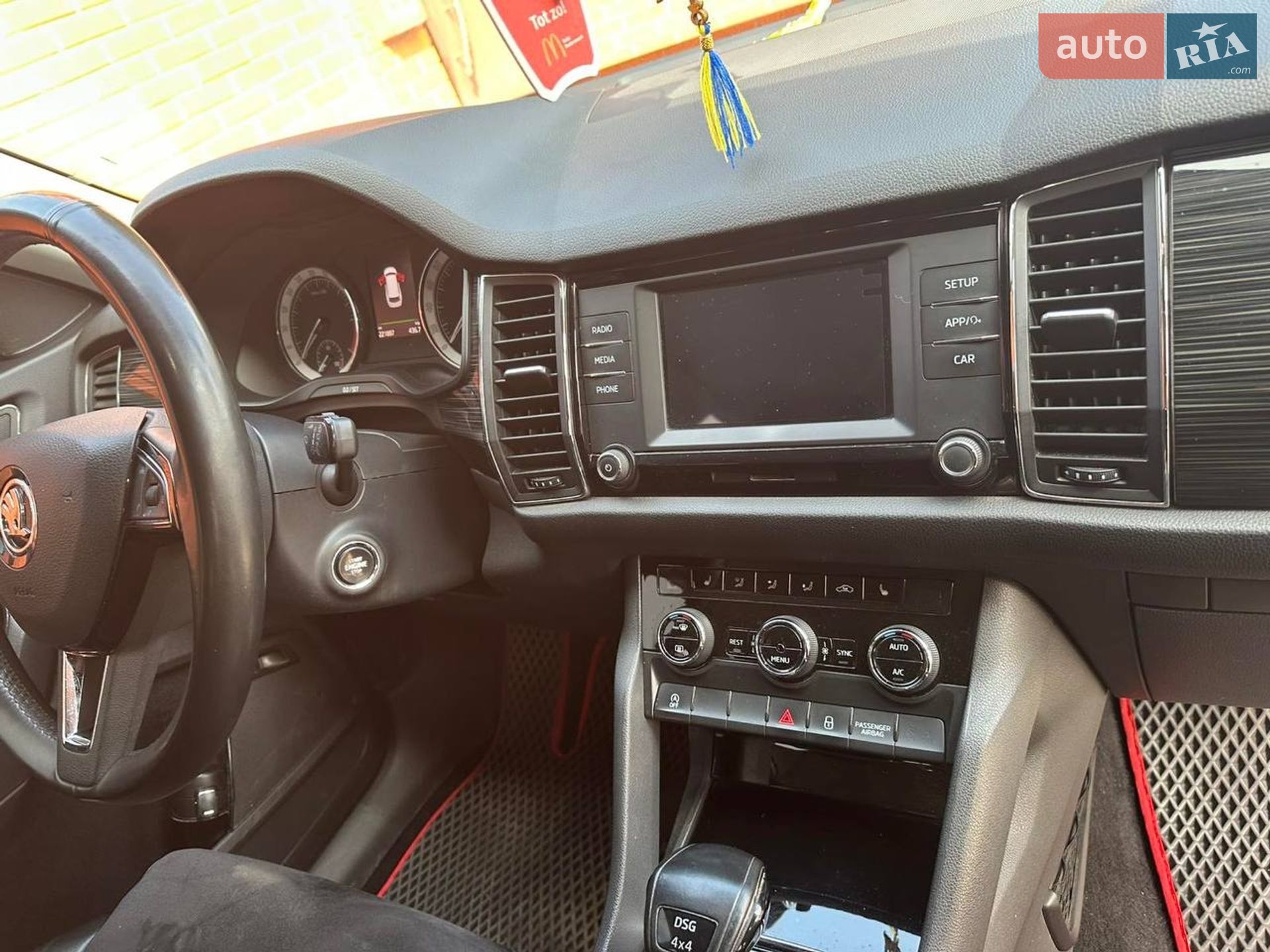 Skoda Kodiaq 2017 VIN Y6ULJ4NS9HB400103 фото оголошення 4 з 7