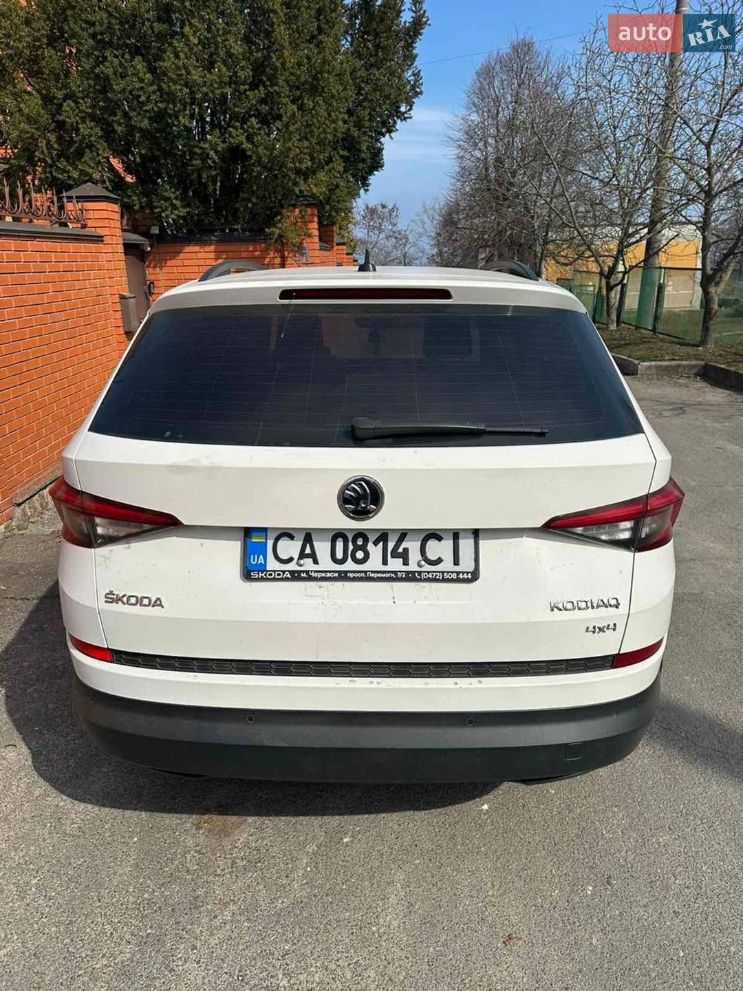 Skoda Kodiaq 2017 VIN Y6ULJ4NS9HB400103 фото оголошення 2 з 7