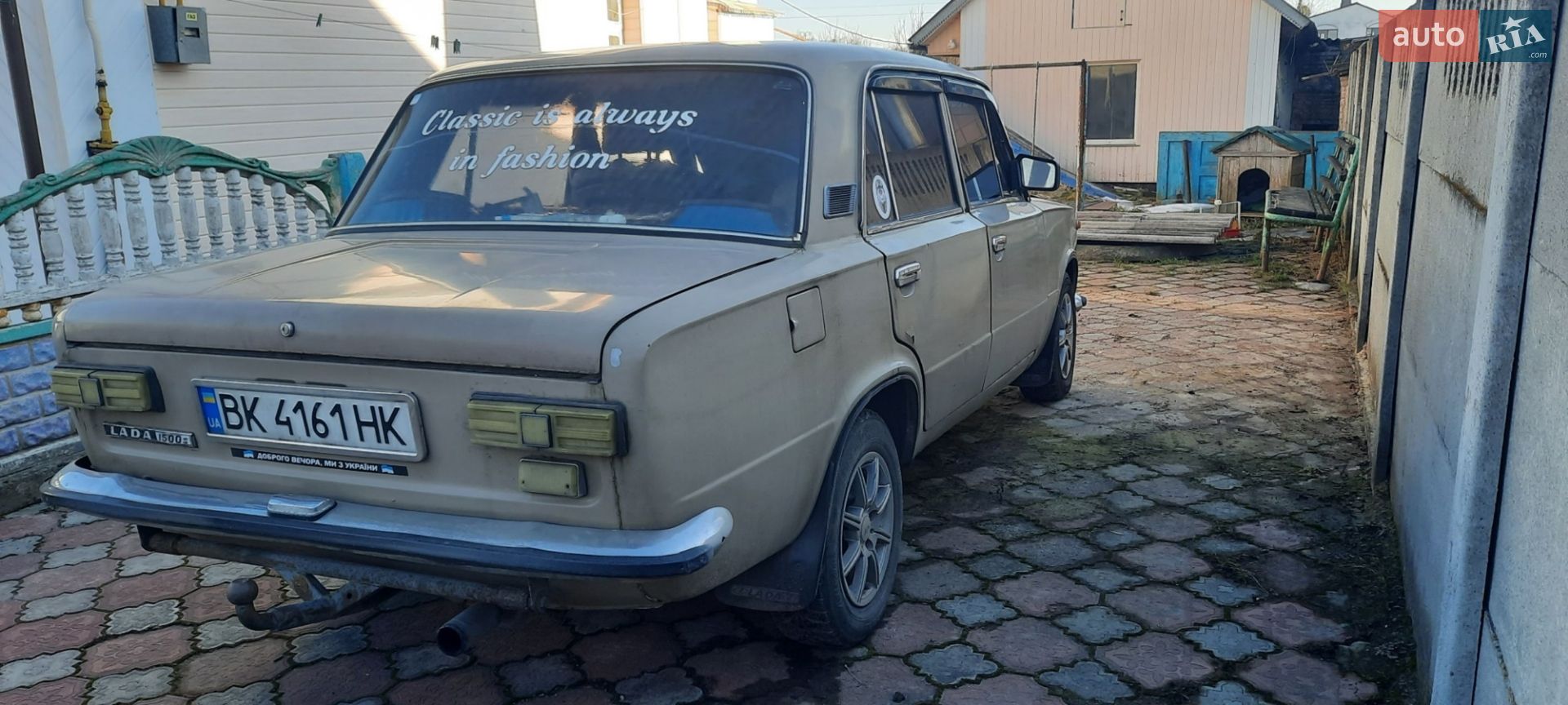 ВАЗ / Lada 2101 1983 VIN XTA210130D4287363 фото оголошення 5 з 15