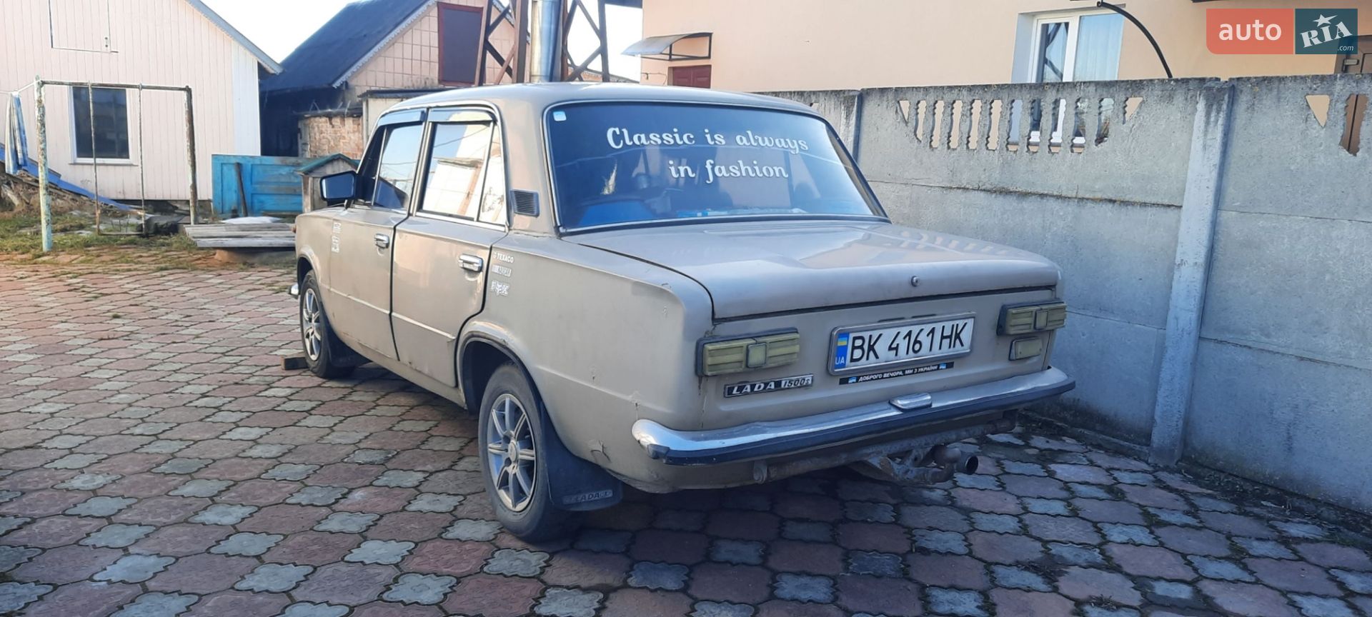 ВАЗ / Lada 2101 1983 VIN XTA210130D4287363 фото оголошення 4 з 15