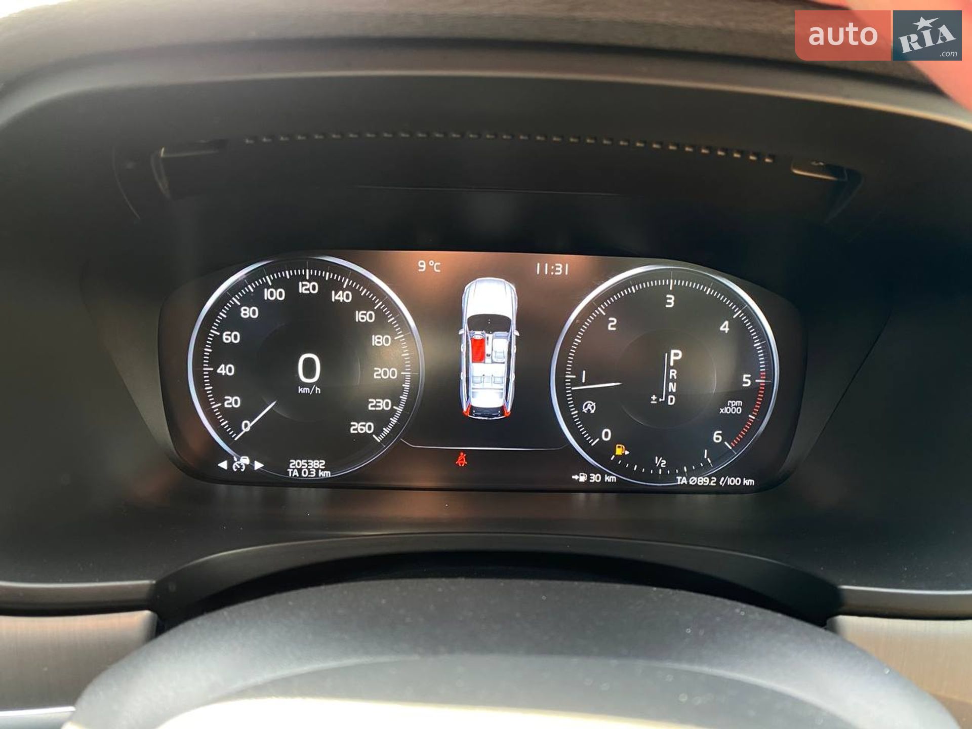 Volvo V90 2017 VIN YV1PW79B0H1022006 фото оголошення 13 з 29