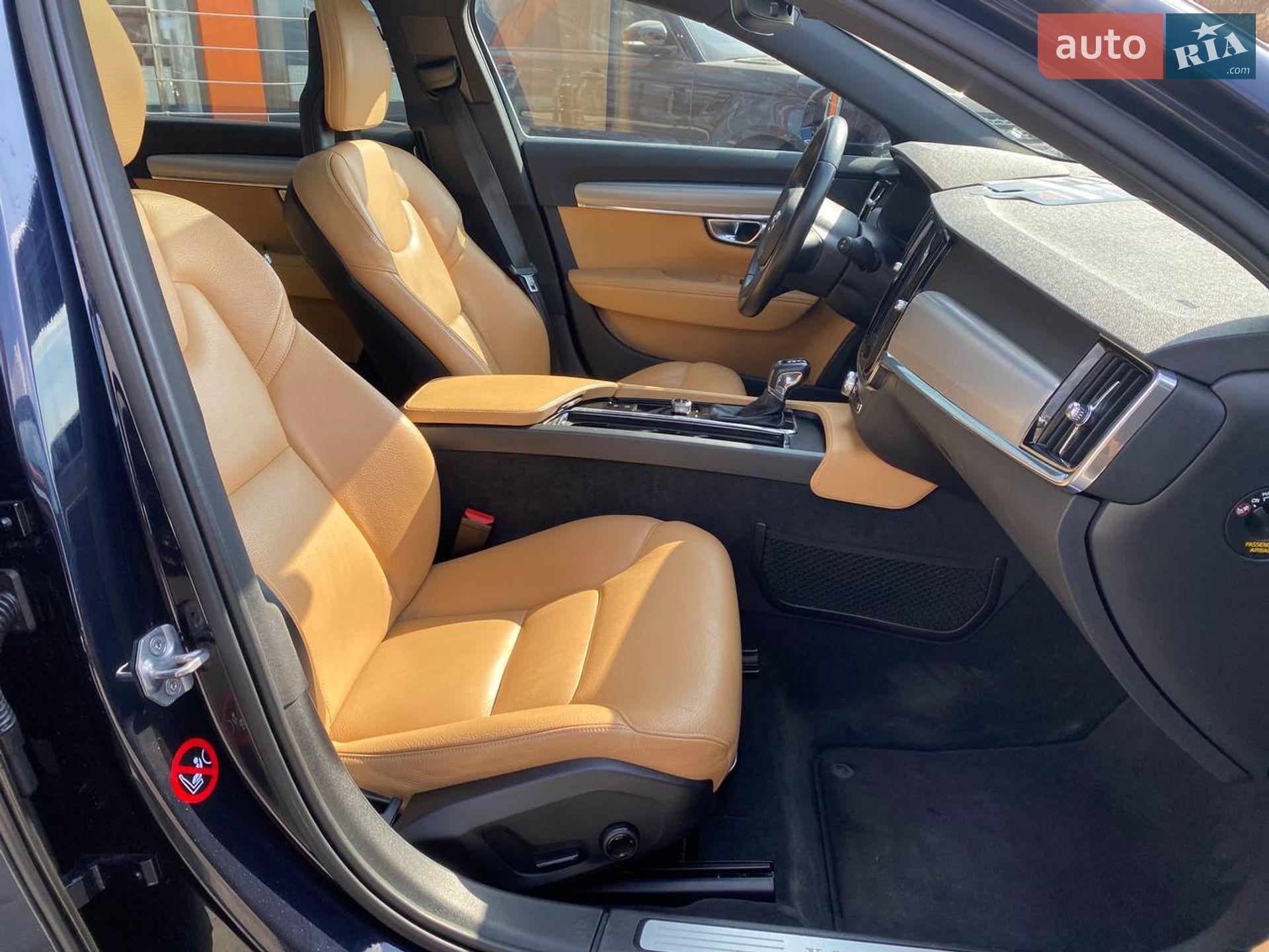 Volvo V90 2017 VIN YV1PW79B0H1022006 фото оголошення 25 з 29