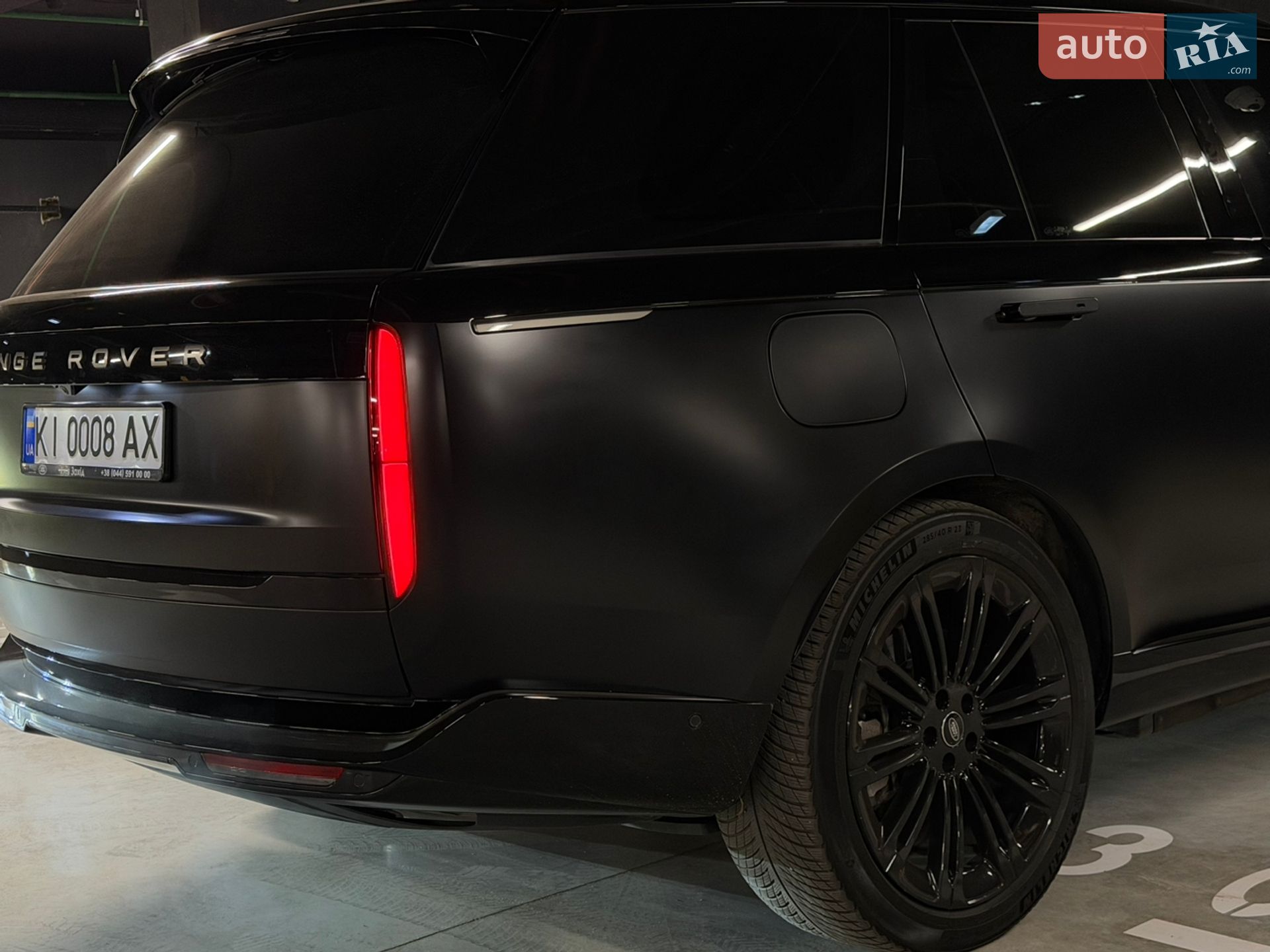Land Rover Range Rover 2022 VIN SALKA9B49PA030556 фото оголошення 27 з 60