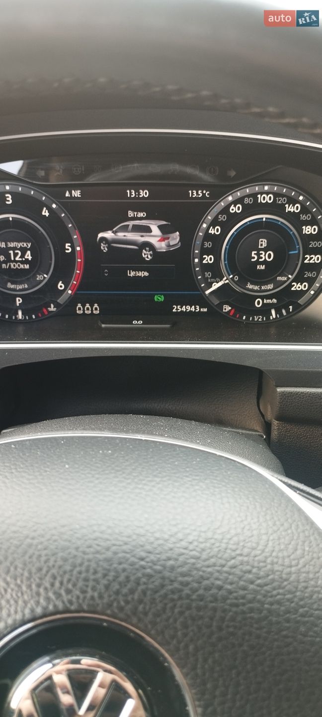 Volkswagen Tiguan 2017 VIN WVGZZZ5NZHW418283 фото оголошення 3 з 8