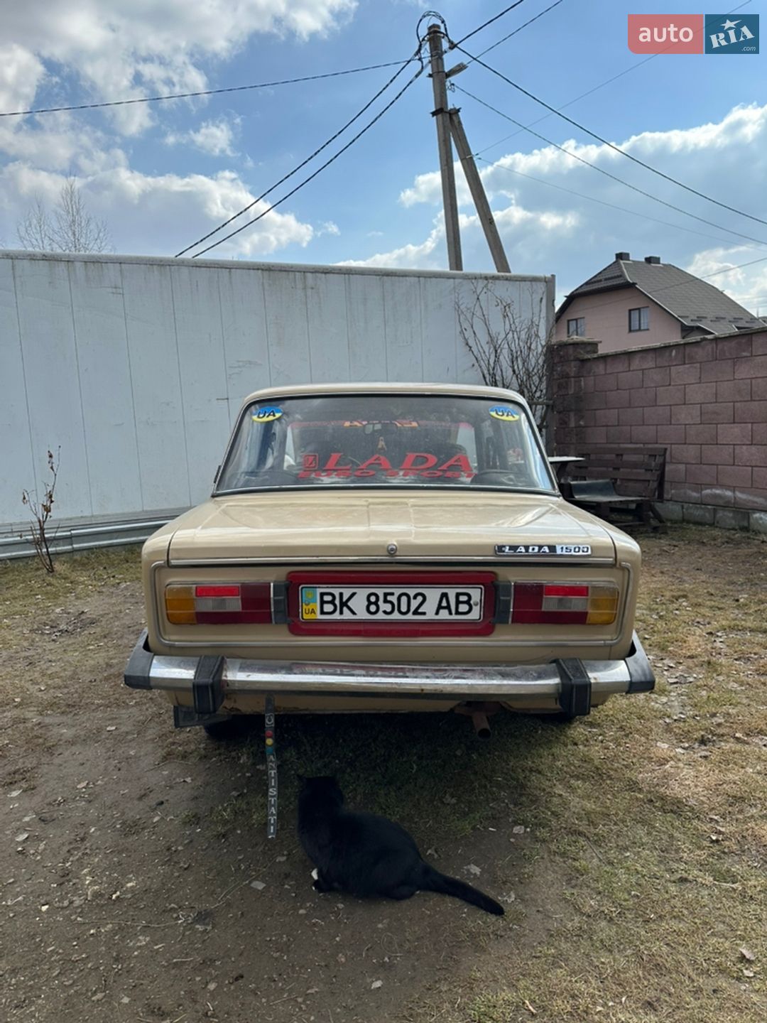 ВАЗ / Lada 2106 1993 VIN XTA210610P2900466 фото оголошення 6 з 19