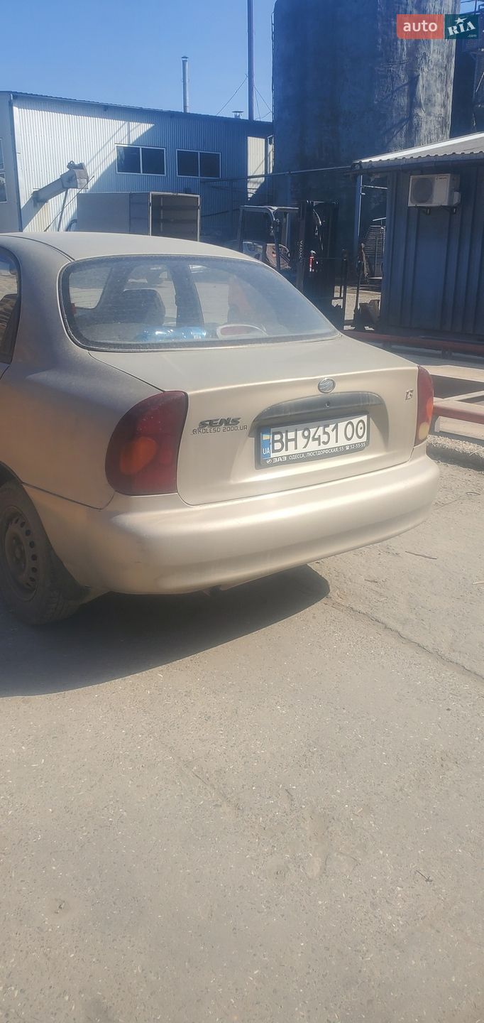 ZAZ Sens 2014 VIN Y6DTF698KE0333438 фото оголошення 4 з 9