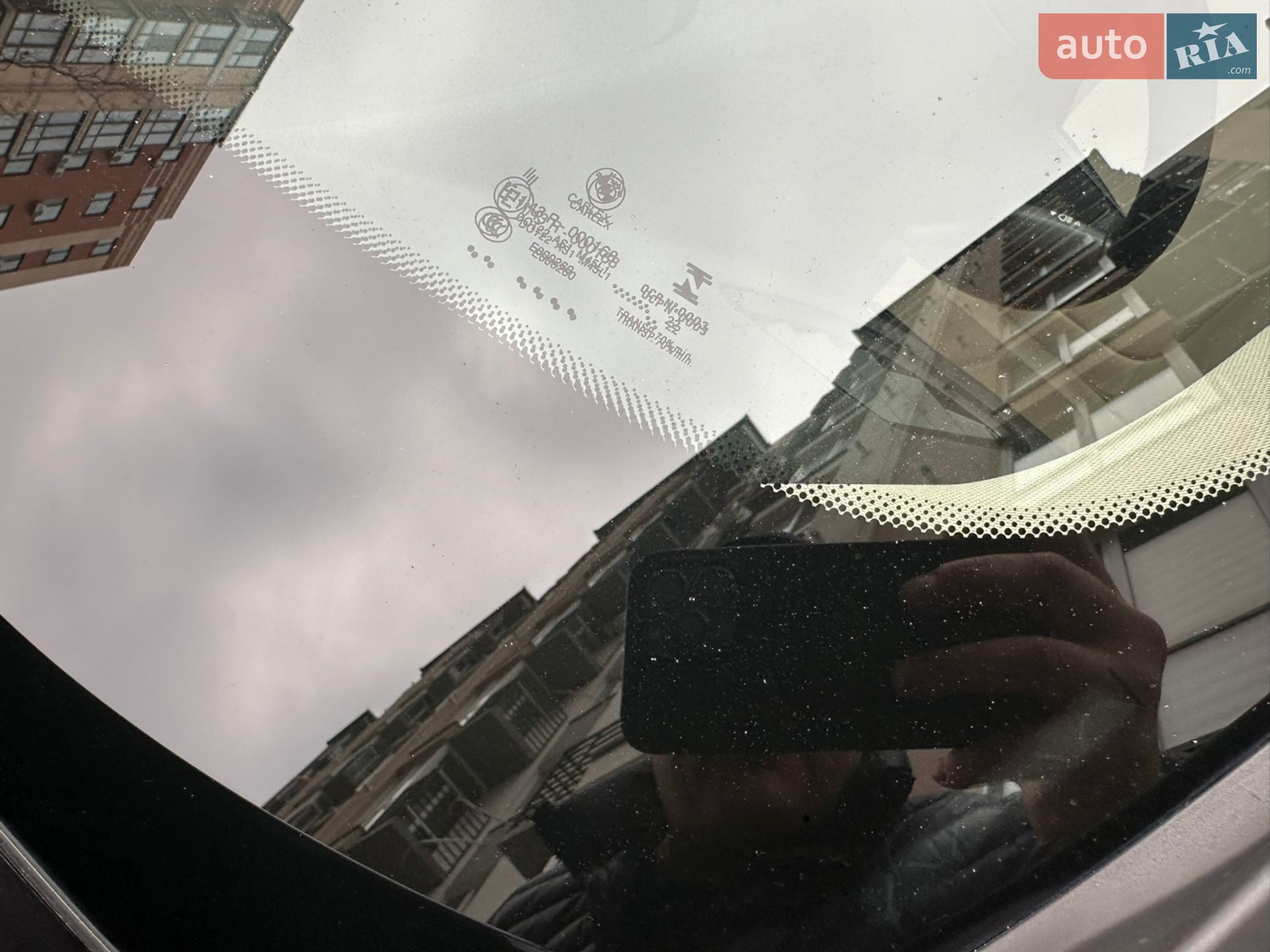 BMW X1 2022 VIN WBA11AD0305V10408 фото оголошення 38 з 57