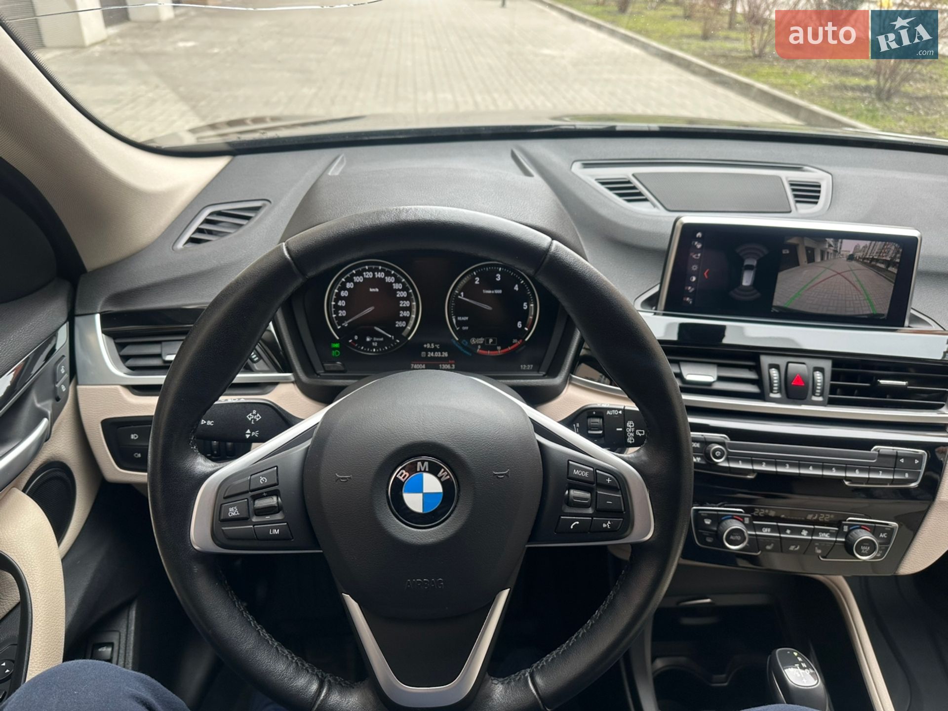 BMW X1 2022 VIN WBA11AD0305V10408 фото оголошення 55 з 57
