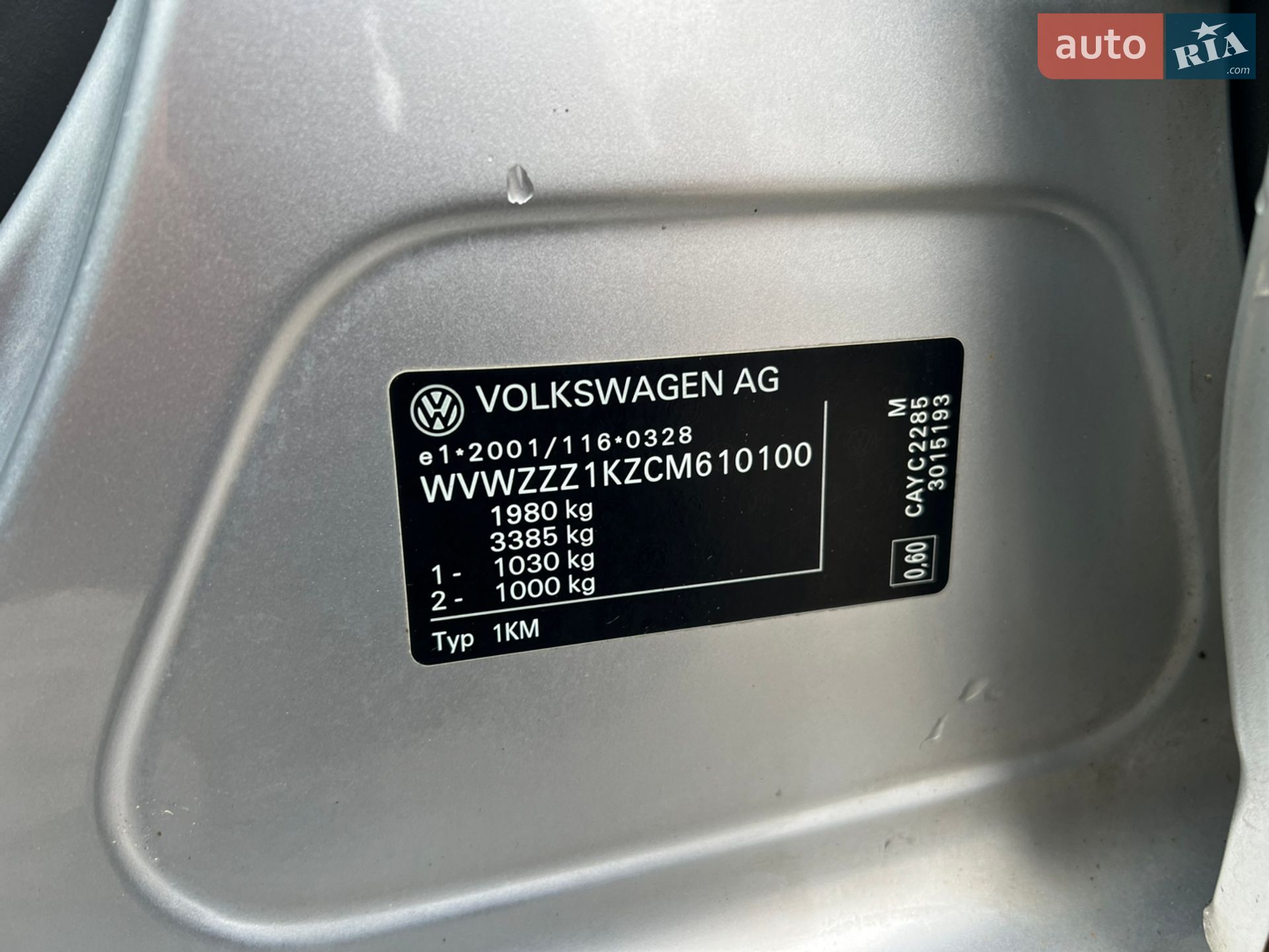 Volkswagen Golf 2011 VIN WVWZZZ1KZCM610100 фото оголошення 36 з 61