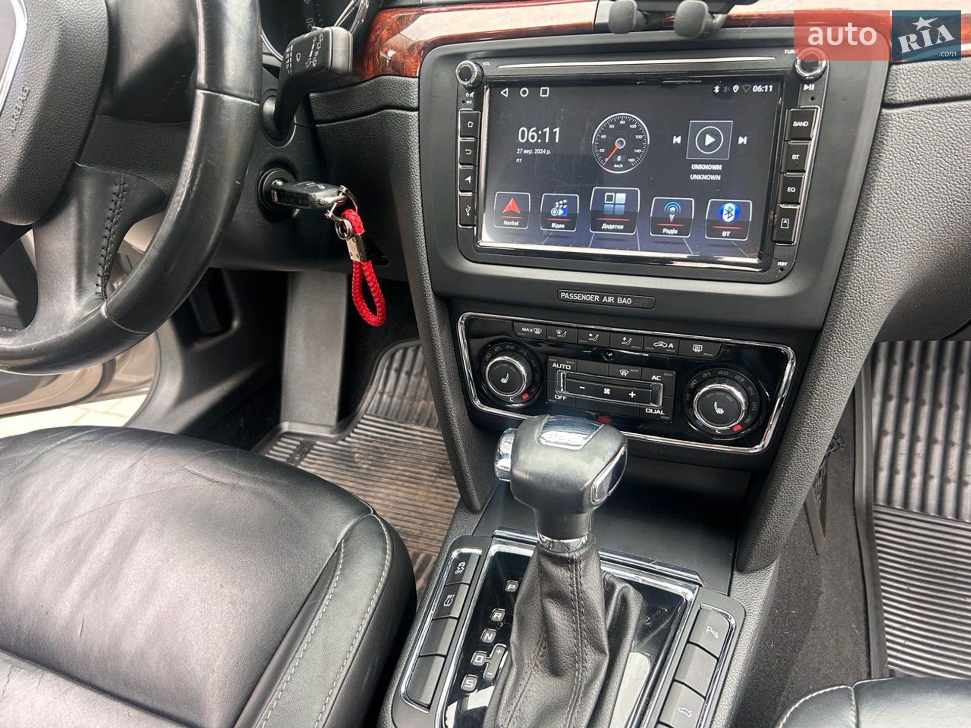 Skoda Superb 2011 VIN TMBJH93T5C9036080 фото оголошення 13 з 13