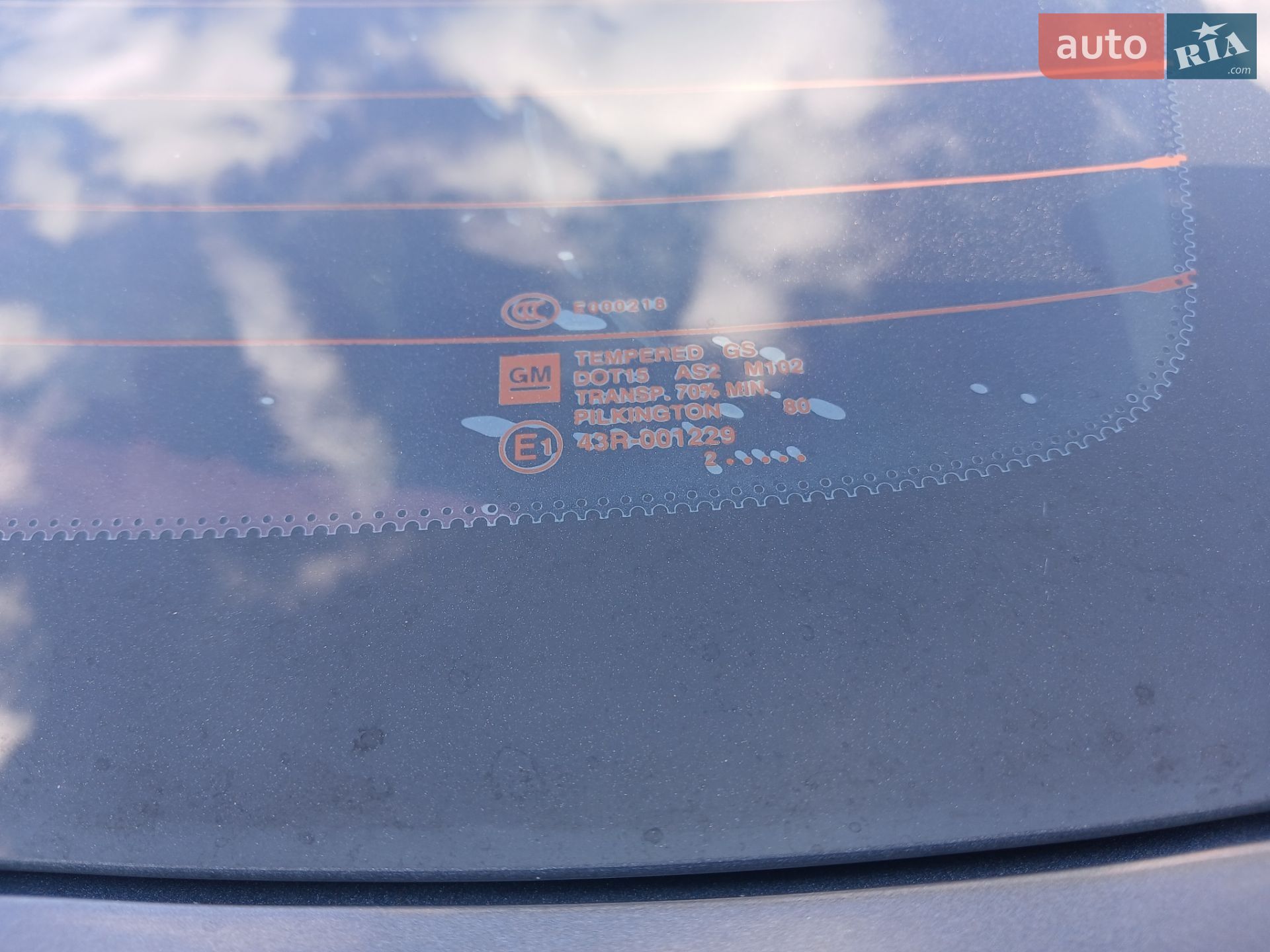 Chevrolet Volt 2012 VIN 1G1RE6E45DU112338 фото оголошення 9 з 20