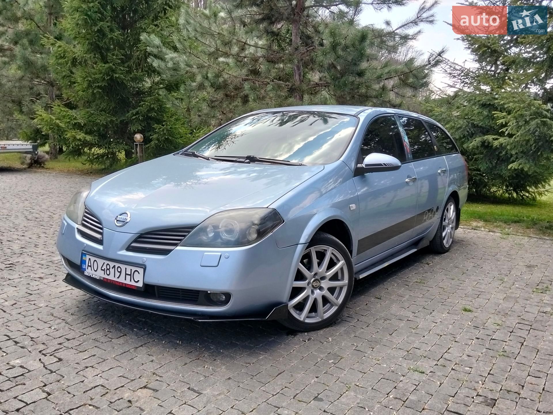 Nissan Primera 2005 VIN SJNTBAP12U2266812 фото оголошення 10 з 13