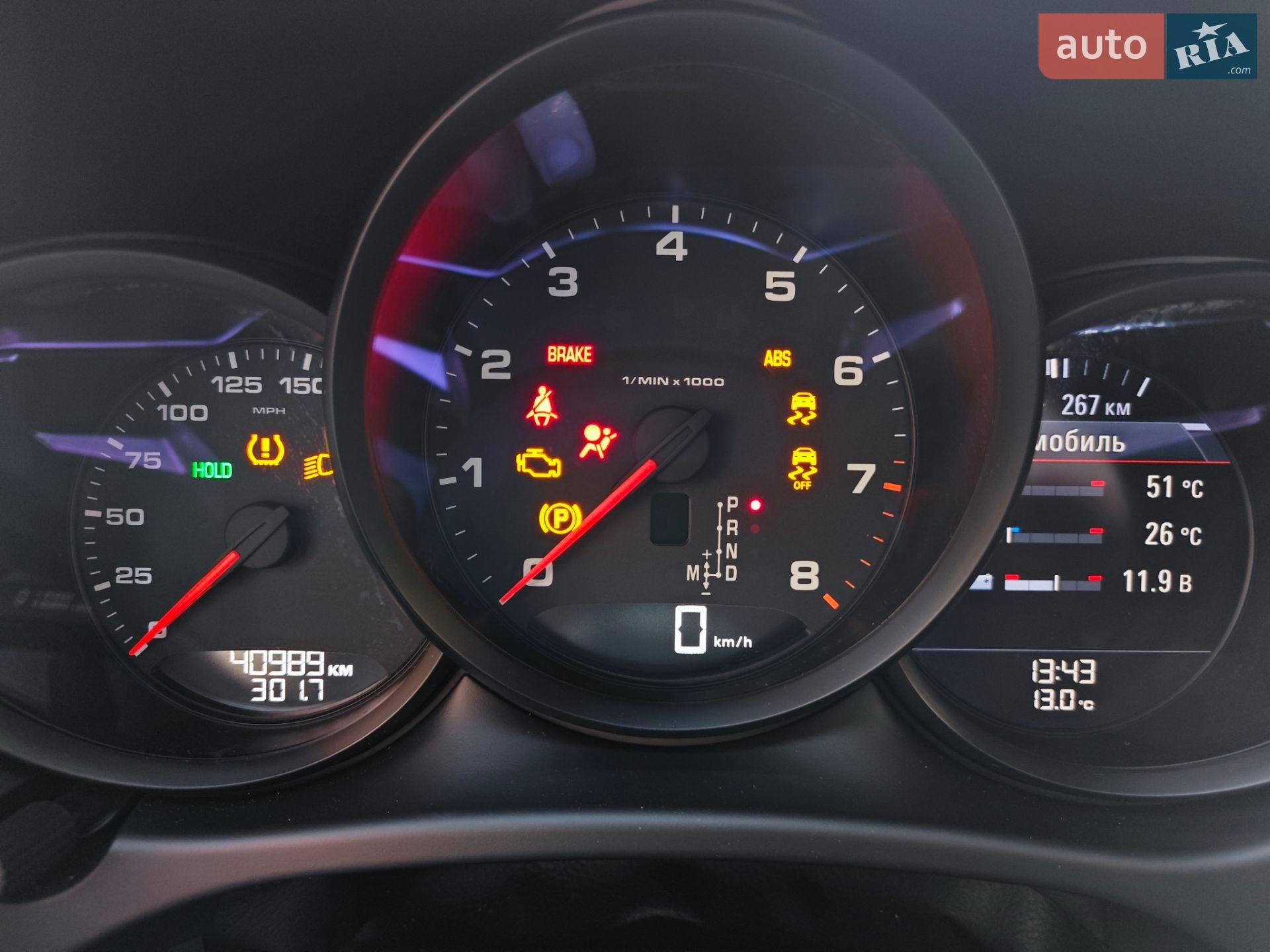 Porsche Macan 2020 VIN WP1AA2A55LLB07604 фото оголошення 14 з 14