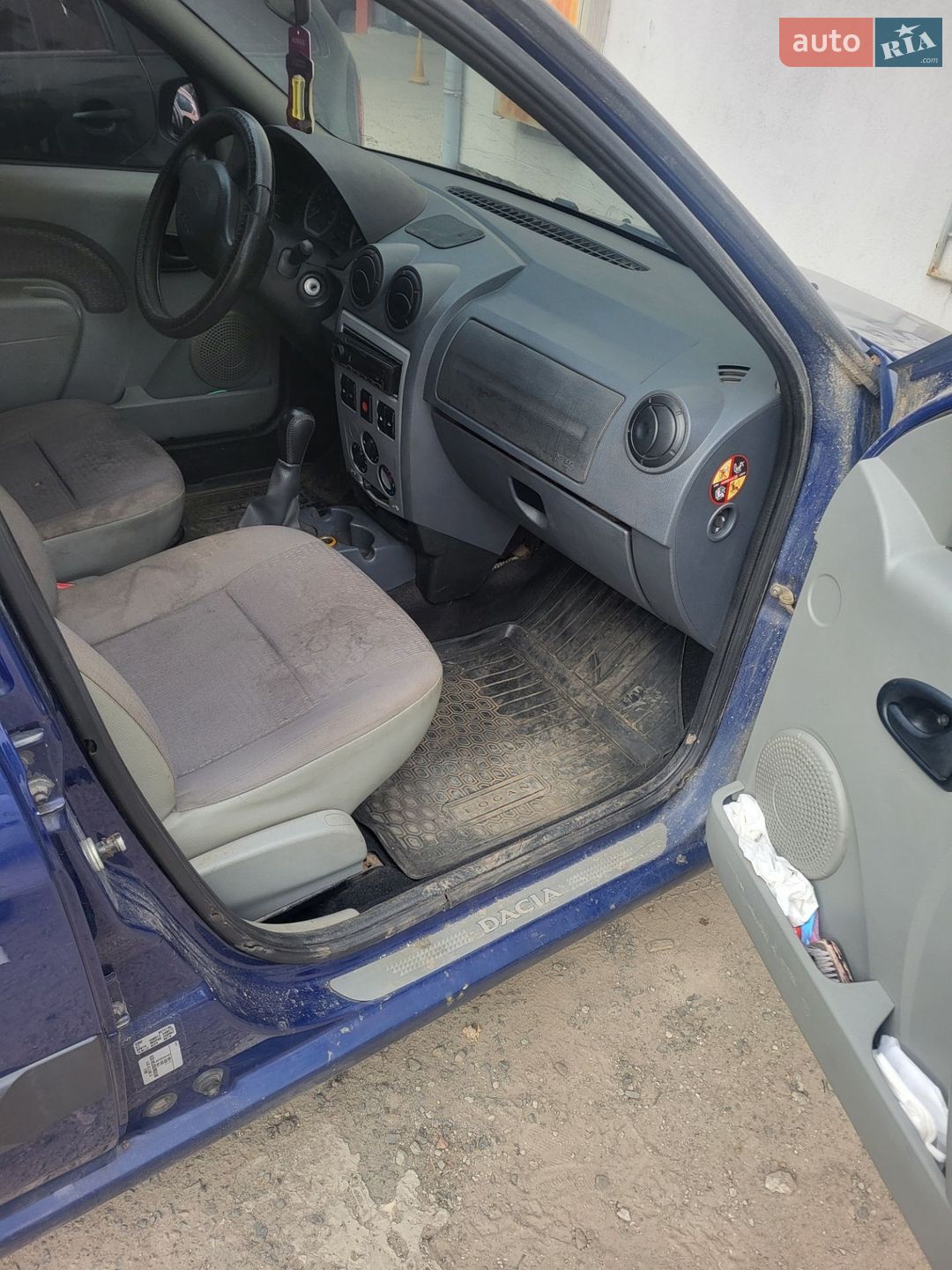 Dacia Logan MCV 2007 VIN UU1KSDAFH37341824 фото оголошення 10 з 27