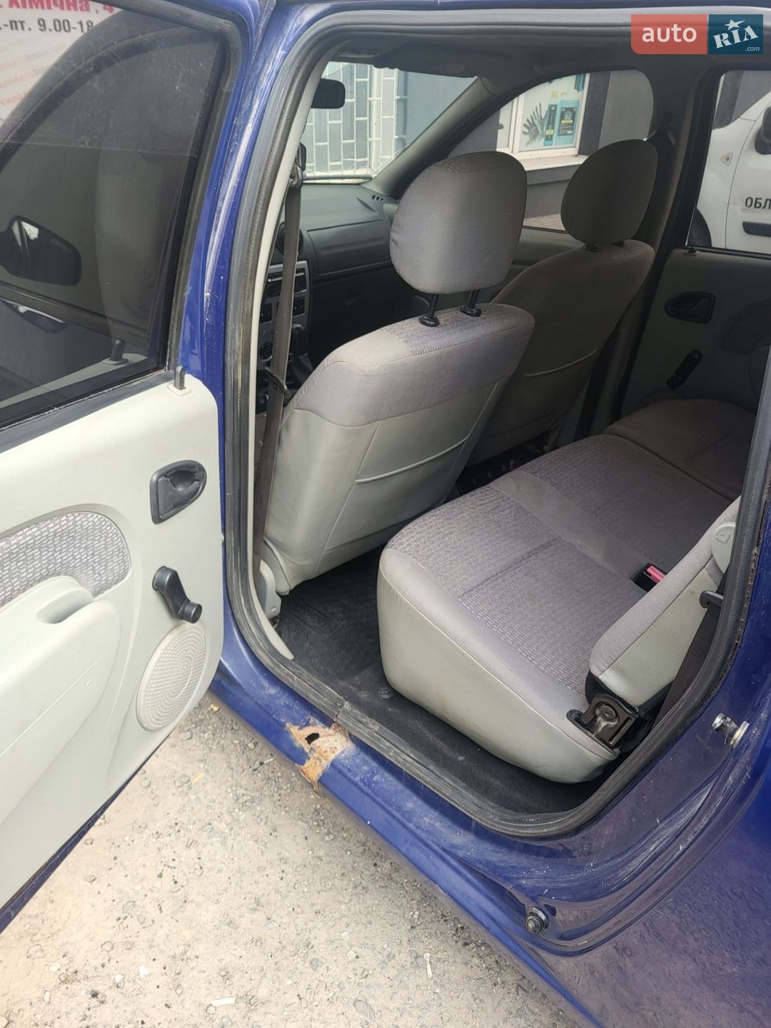 Dacia Logan MCV 2007 VIN UU1KSDAFH37341824 фото оголошення 17 з 27
