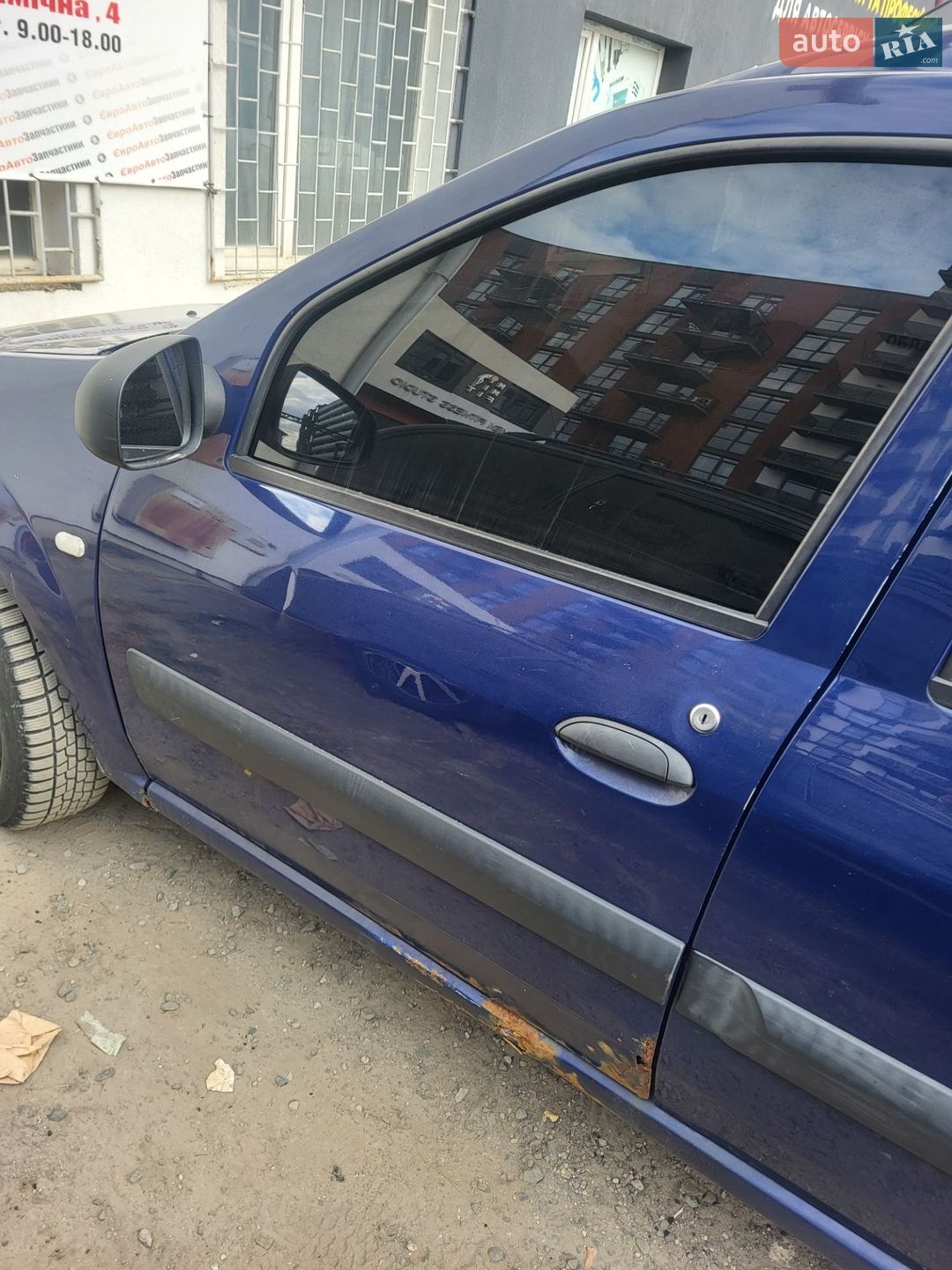 Dacia Logan MCV 2007 VIN UU1KSDAFH37341824 фото оголошення 20 з 27