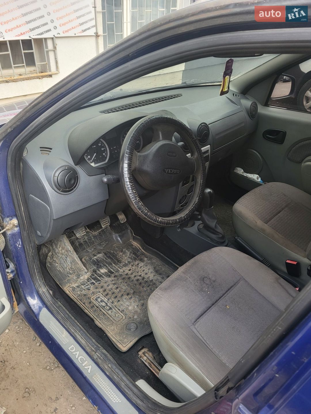 Dacia Logan MCV 2007 VIN UU1KSDAFH37341824 фото оголошення 24 з 27
