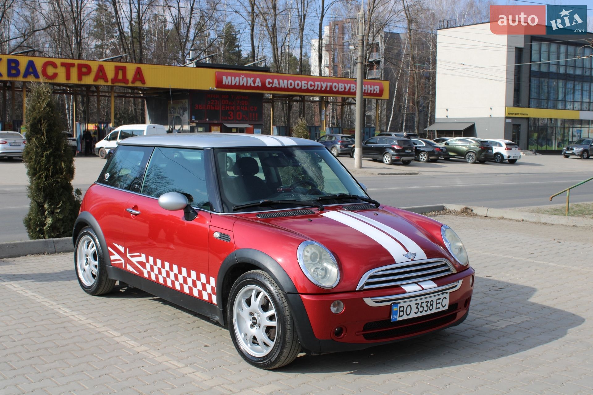 Mini Cooper 2005 VIN WMWRC31020TH77891 фото оголошення 7 з 23