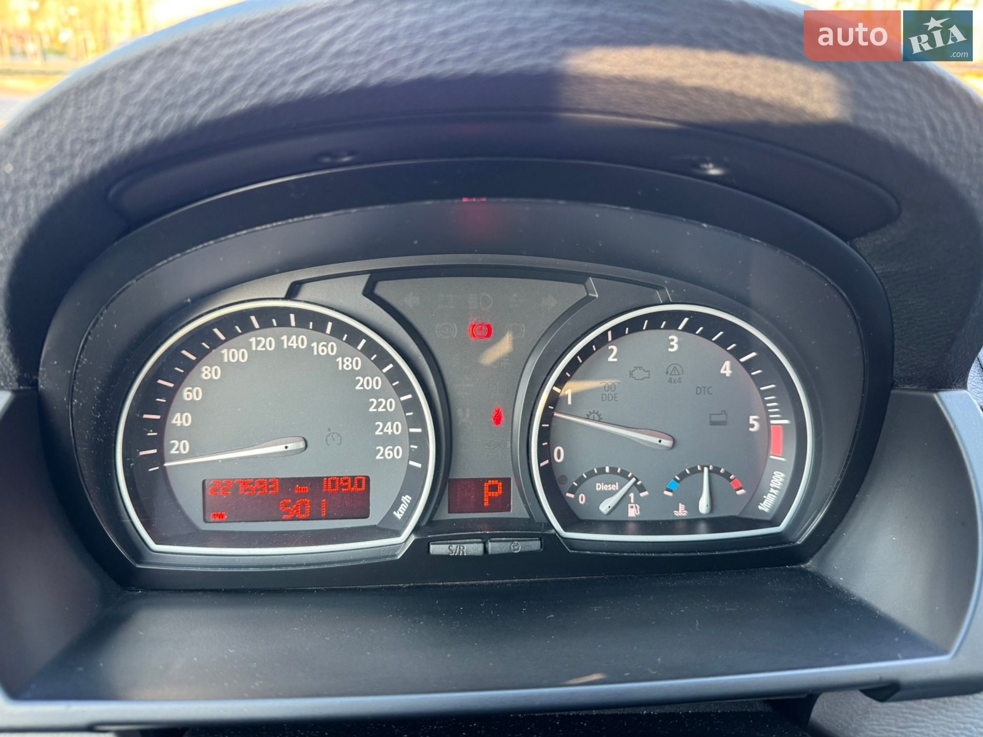 BMW X3 2006 VIN WBAPD91080WG31520 фото оголошення 15 з 21