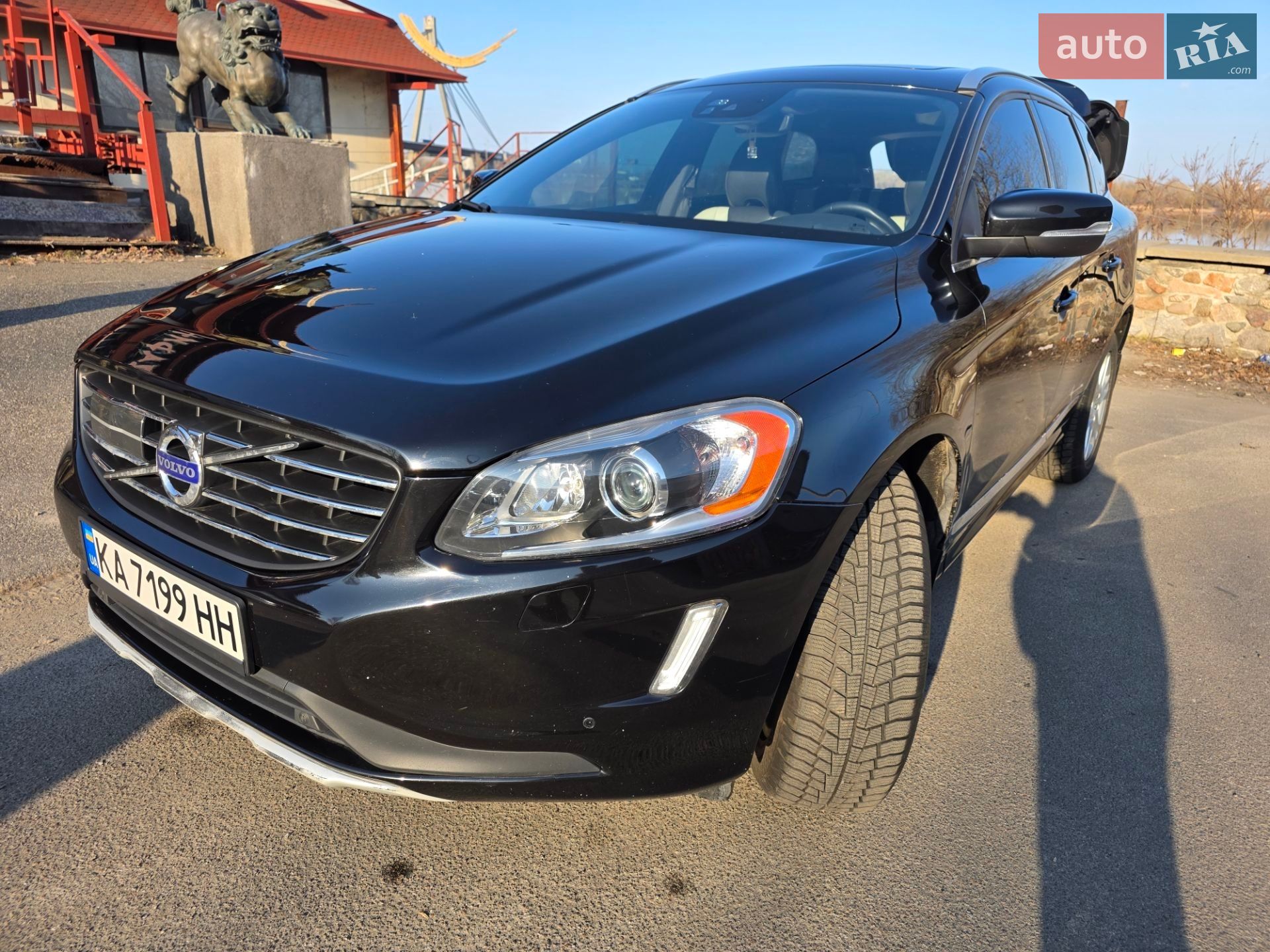 Volvo XC60 2015 VIN YV4612RM7G2863821 фото оголошення 17 з 20