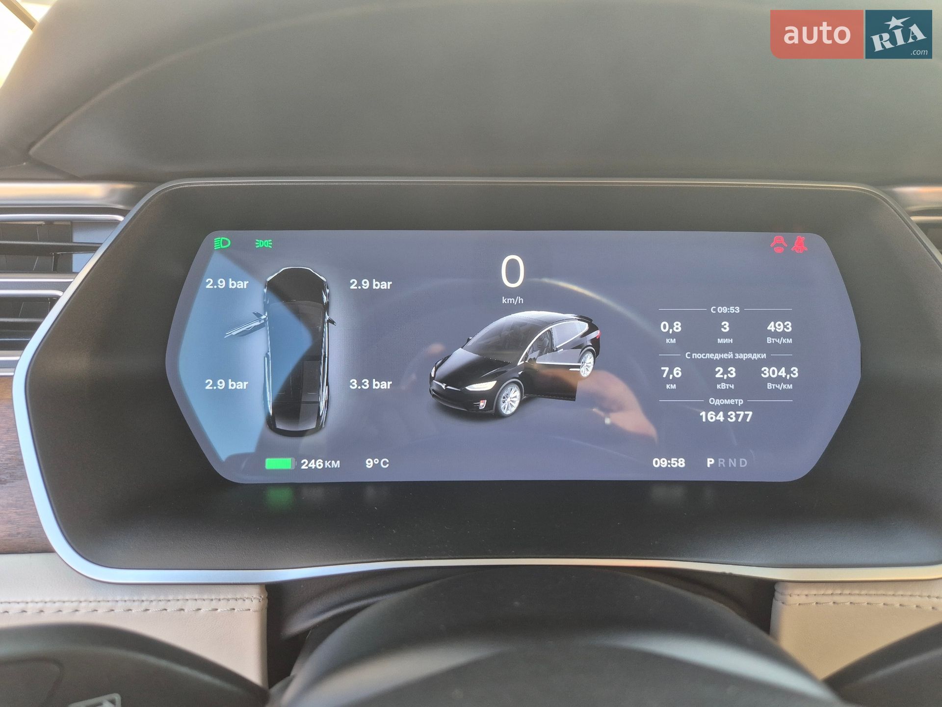 Tesla Model X 2018 VIN 5YJXCCE24JF093075 фото оголошення 6 з 14