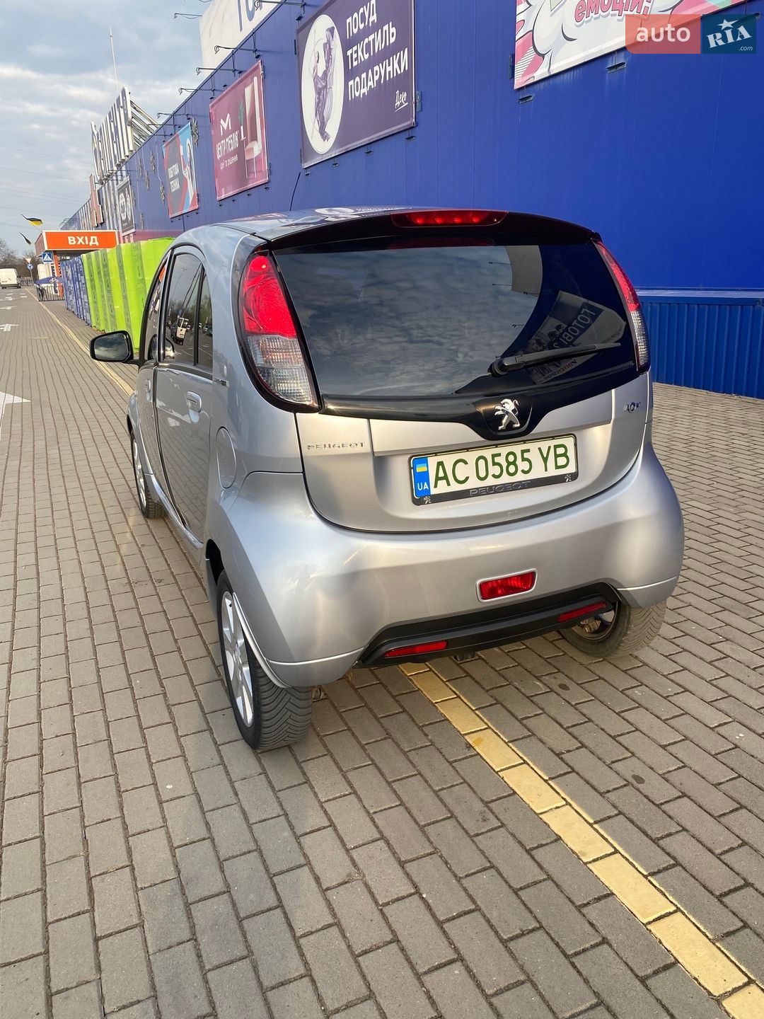 Peugeot iOn 2018 VIN VF31NZKYZJU800903 фото оголошення 7 з 29