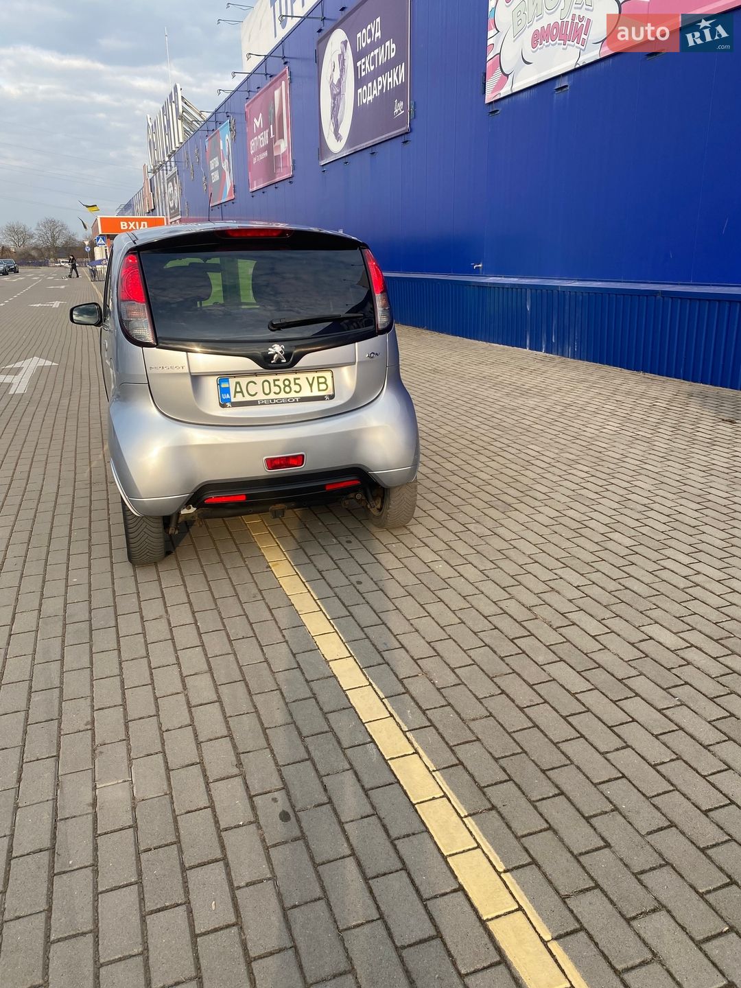 Peugeot iOn 2018 VIN VF31NZKYZJU800903 фото оголошення 10 з 29