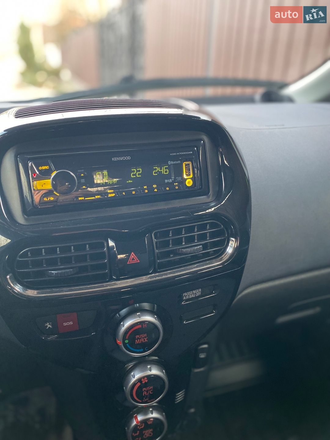 Peugeot iOn 2018 VIN VF31NZKYZJU800903 фото оголошення 27 з 29