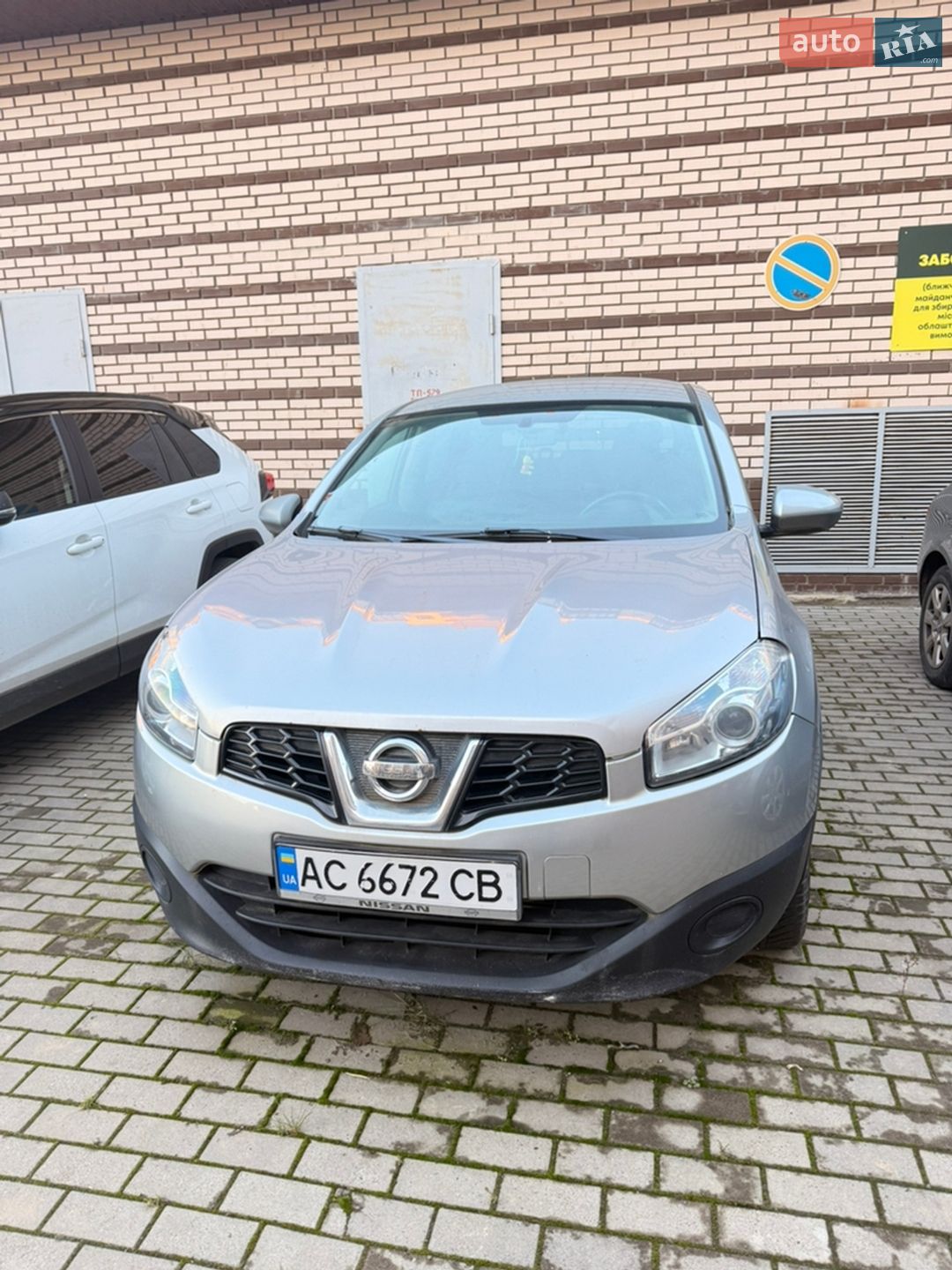 Nissan Qashqai+2 2012 VIN SJNJCAJ10U7099526 фото оголошення 14 з 19