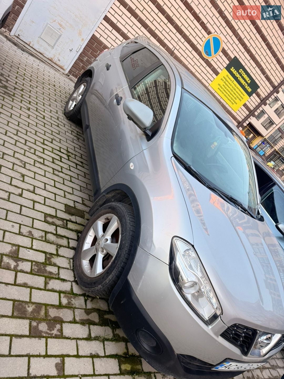 Nissan Qashqai+2 2012 VIN SJNJCAJ10U7099526 фото оголошення 12 з 19