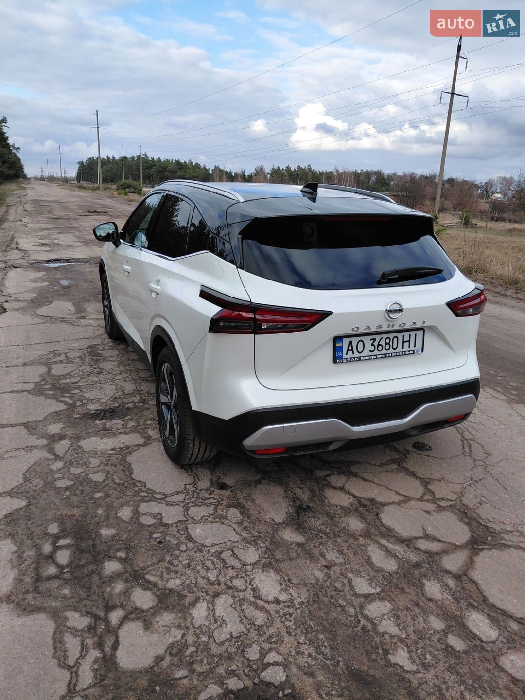 Nissan Qashqai 2021 VIN SJNTAAJ12U1049736 фото оголошення 17 з 30