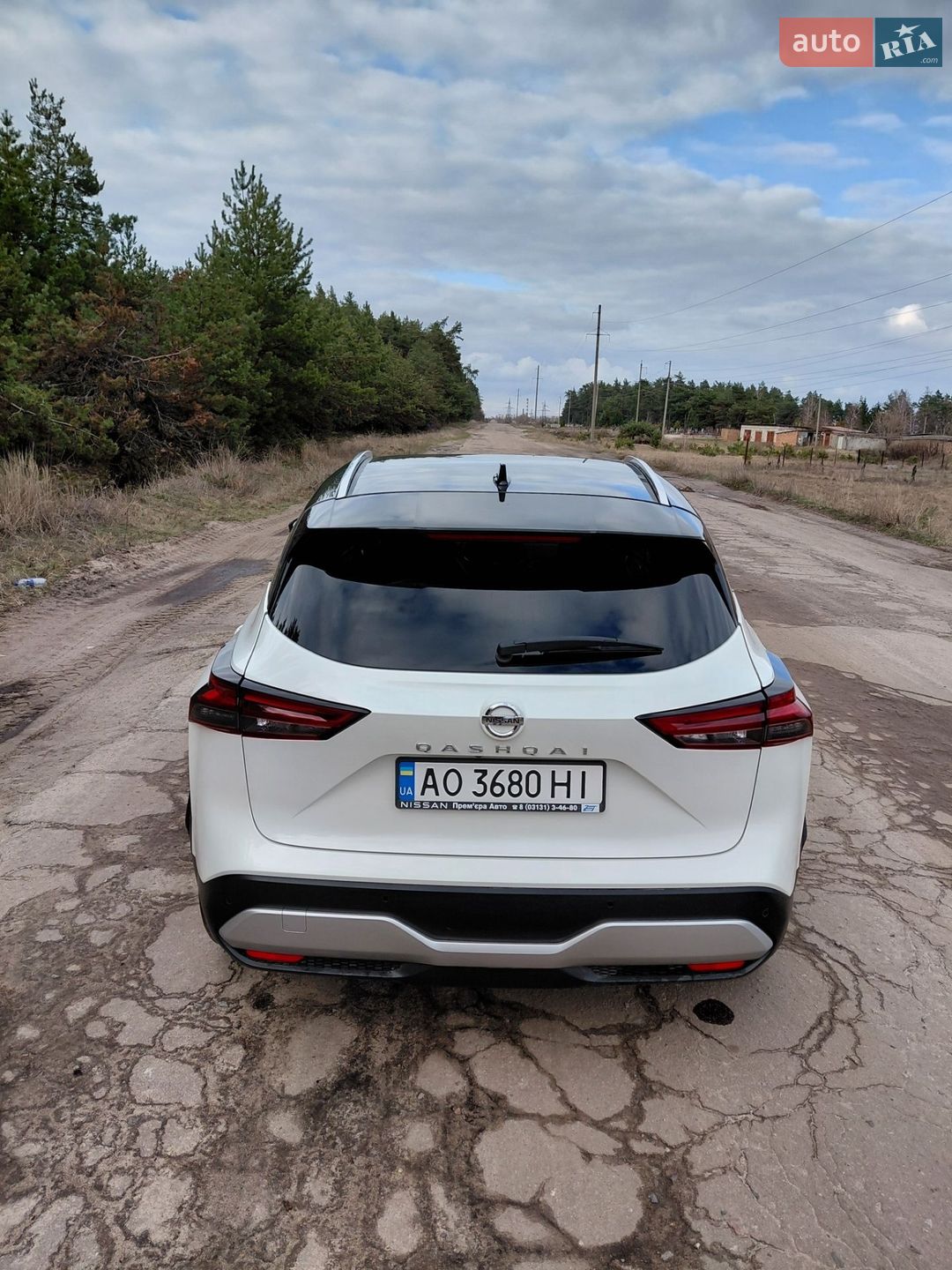 Nissan Qashqai 2021 VIN SJNTAAJ12U1049736 фото оголошення 18 з 30