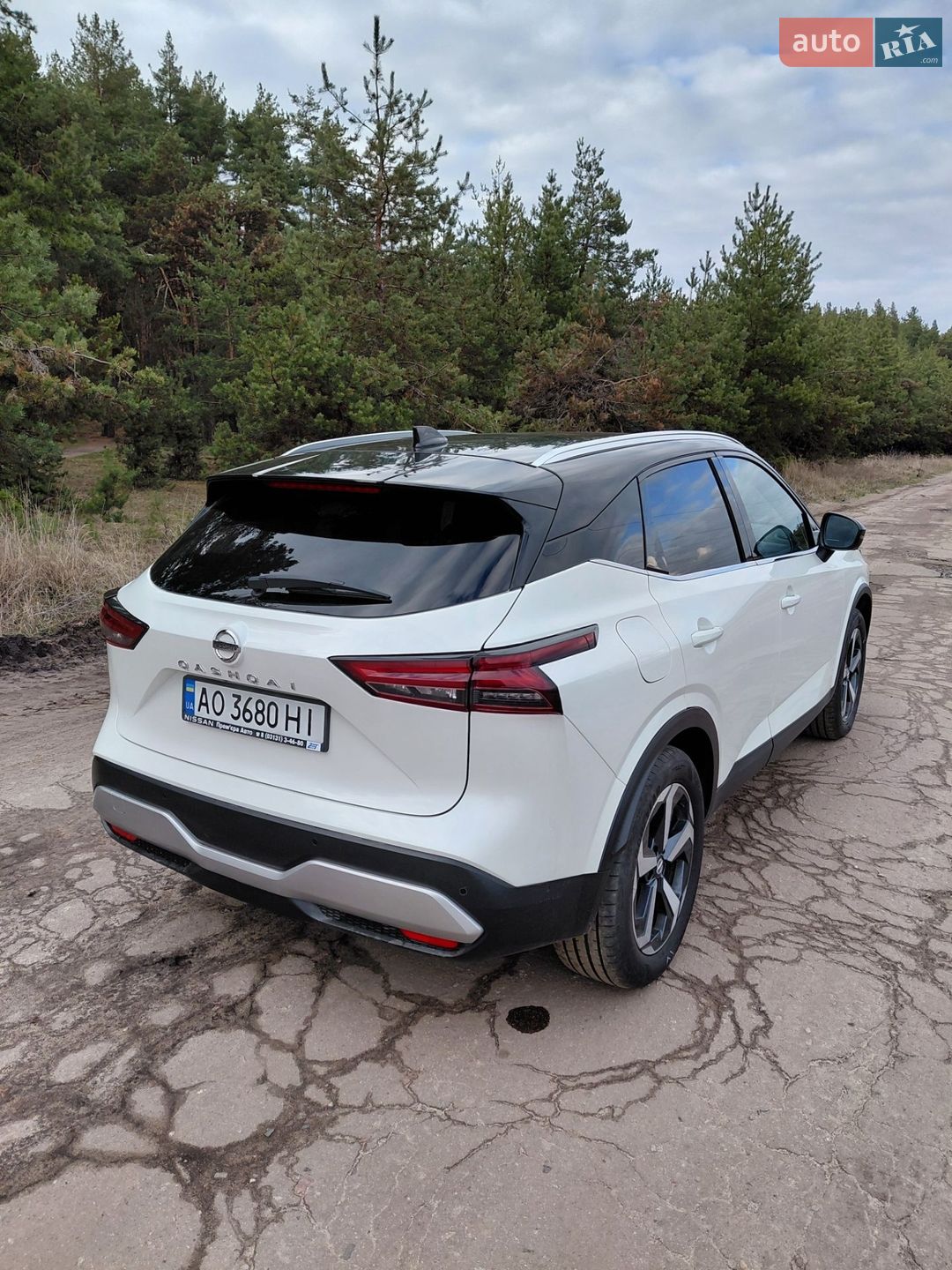 Nissan Qashqai 2021 VIN SJNTAAJ12U1049736 фото оголошення 14 з 30
