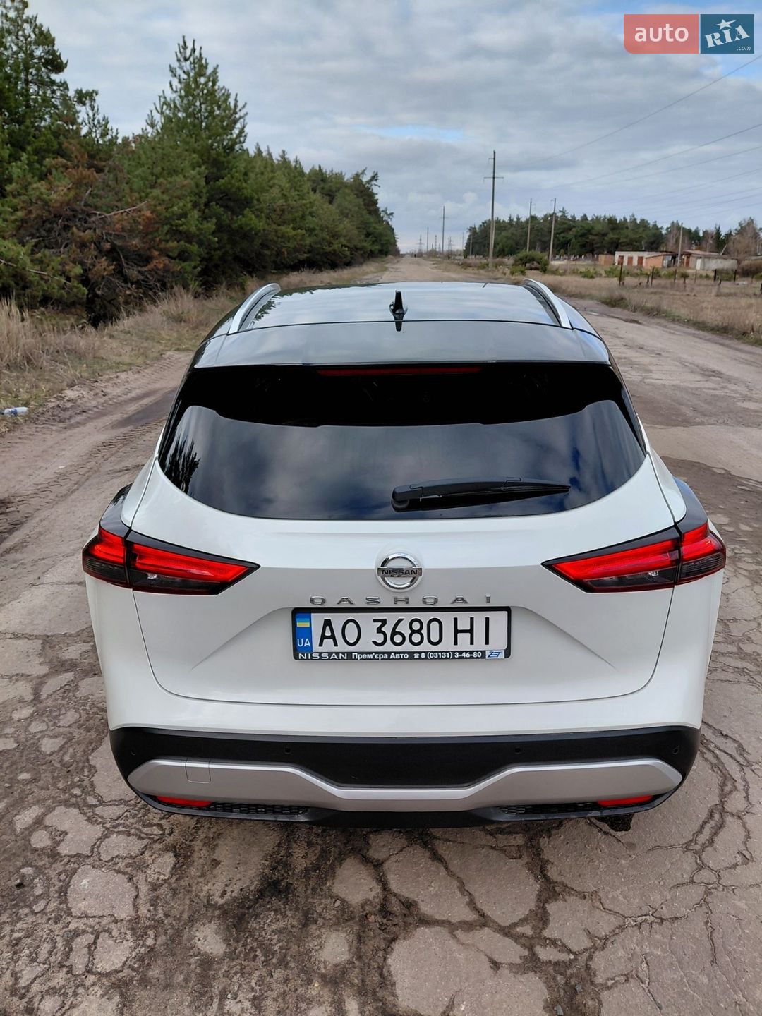 Nissan Qashqai 2021 VIN SJNTAAJ12U1049736 фото оголошення 16 з 30