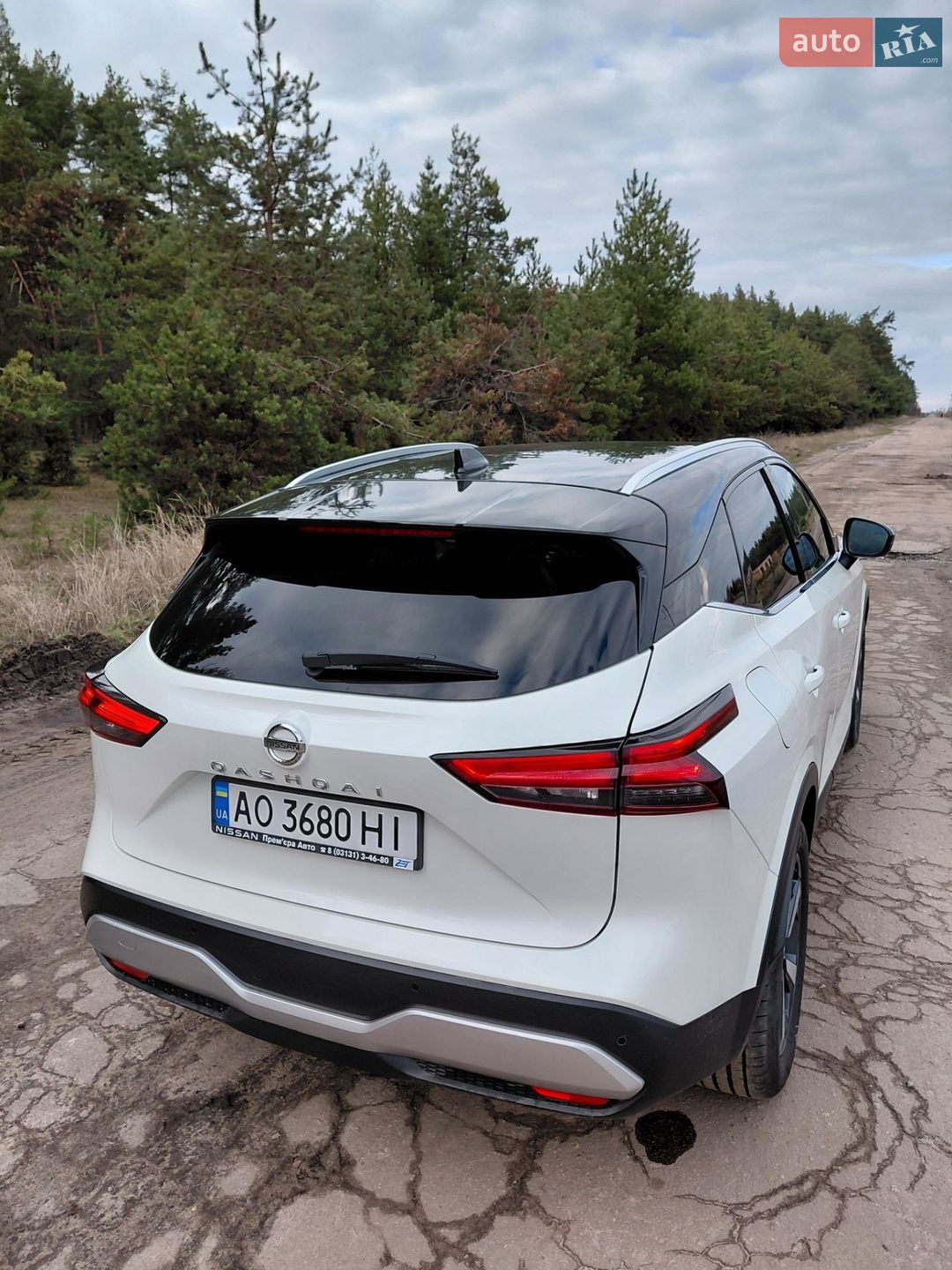 Nissan Qashqai 2021 VIN SJNTAAJ12U1049736 фото оголошення 8 з 30